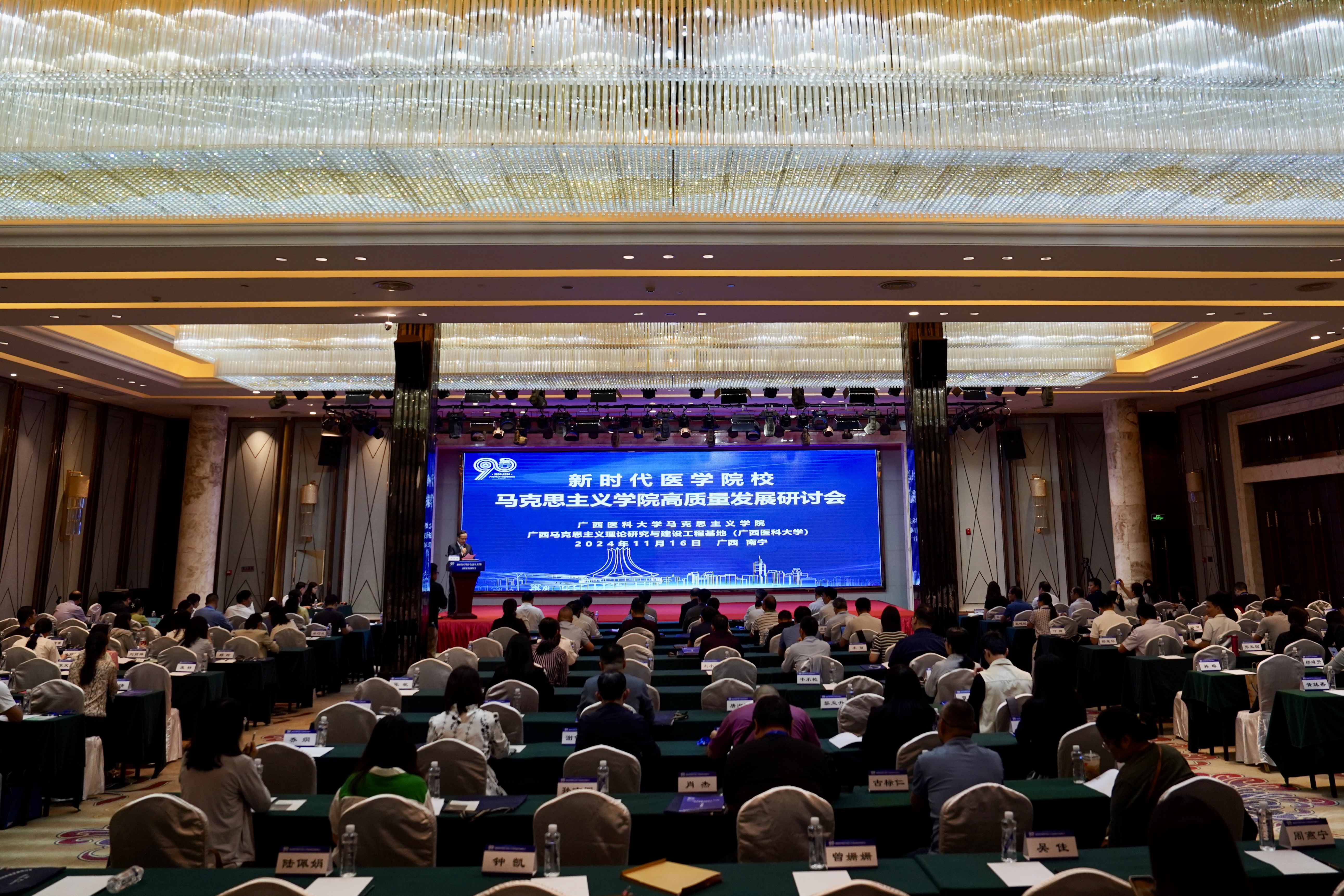 BET体育365登录入口