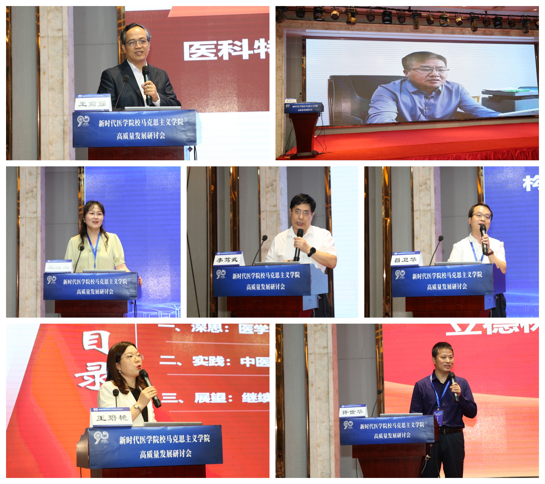 BET体育365登录入口