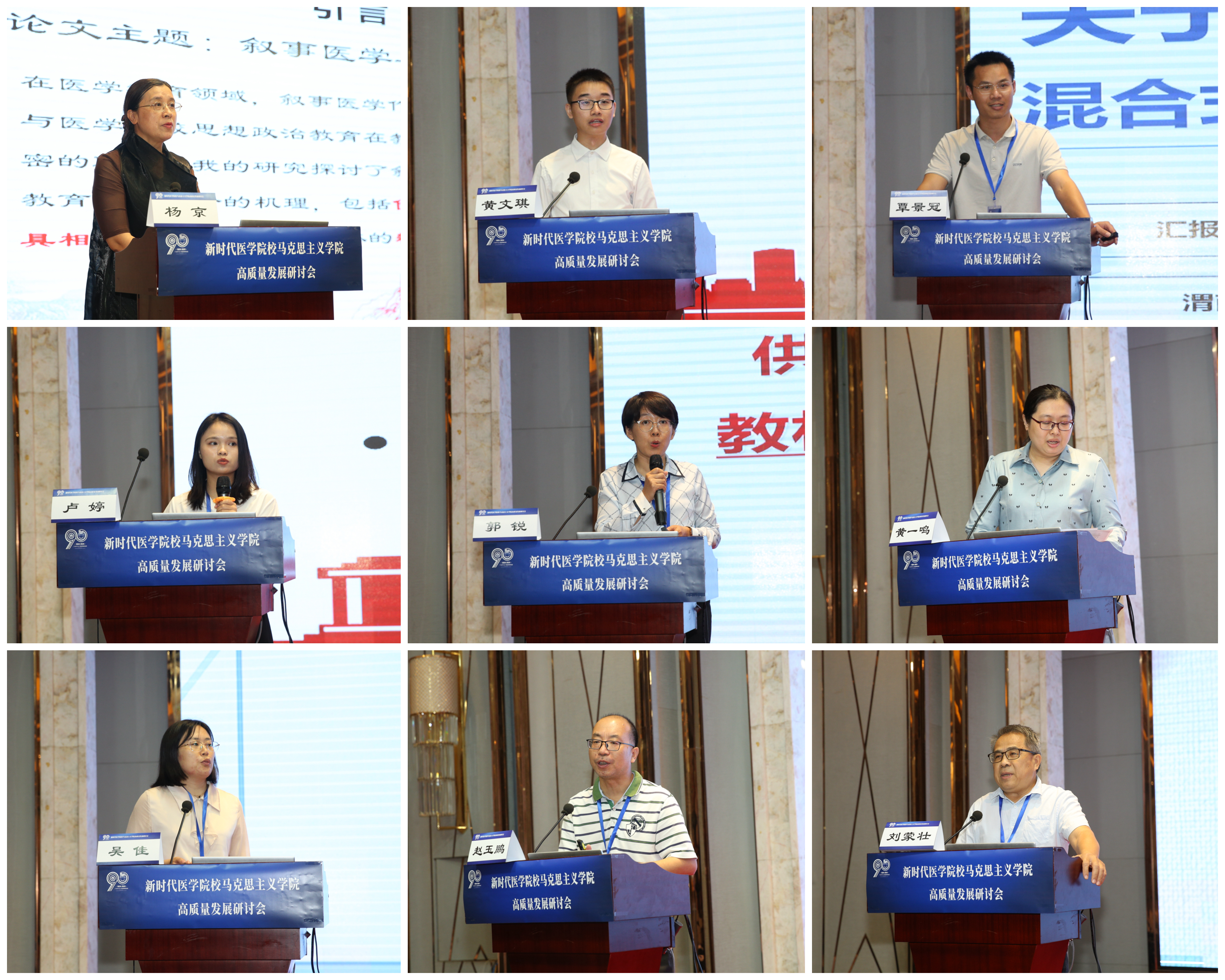 BET体育365登录入口