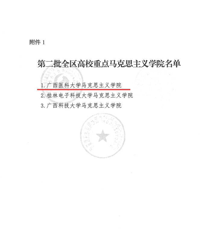 BET体育365登录入口