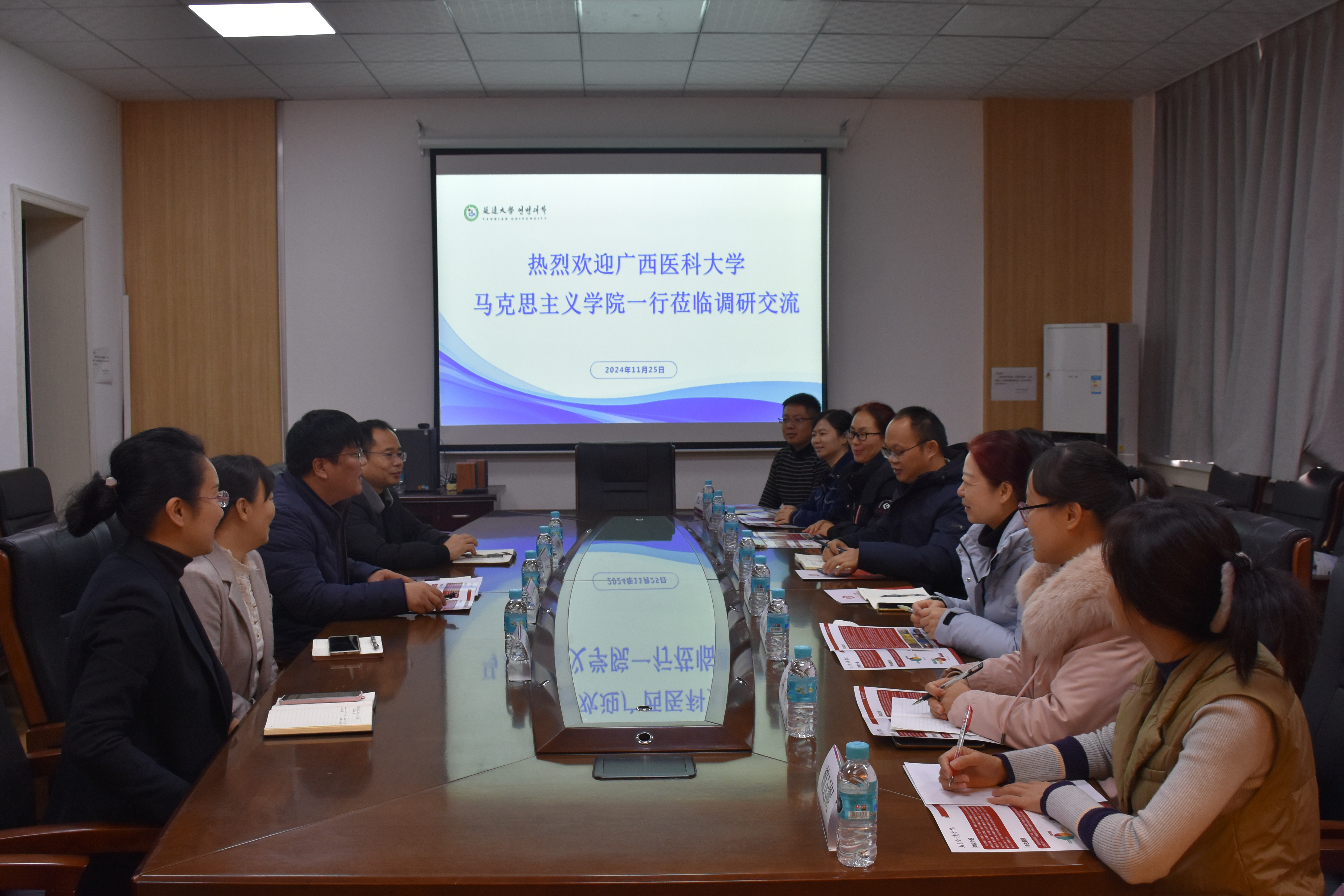 BET体育365登录入口