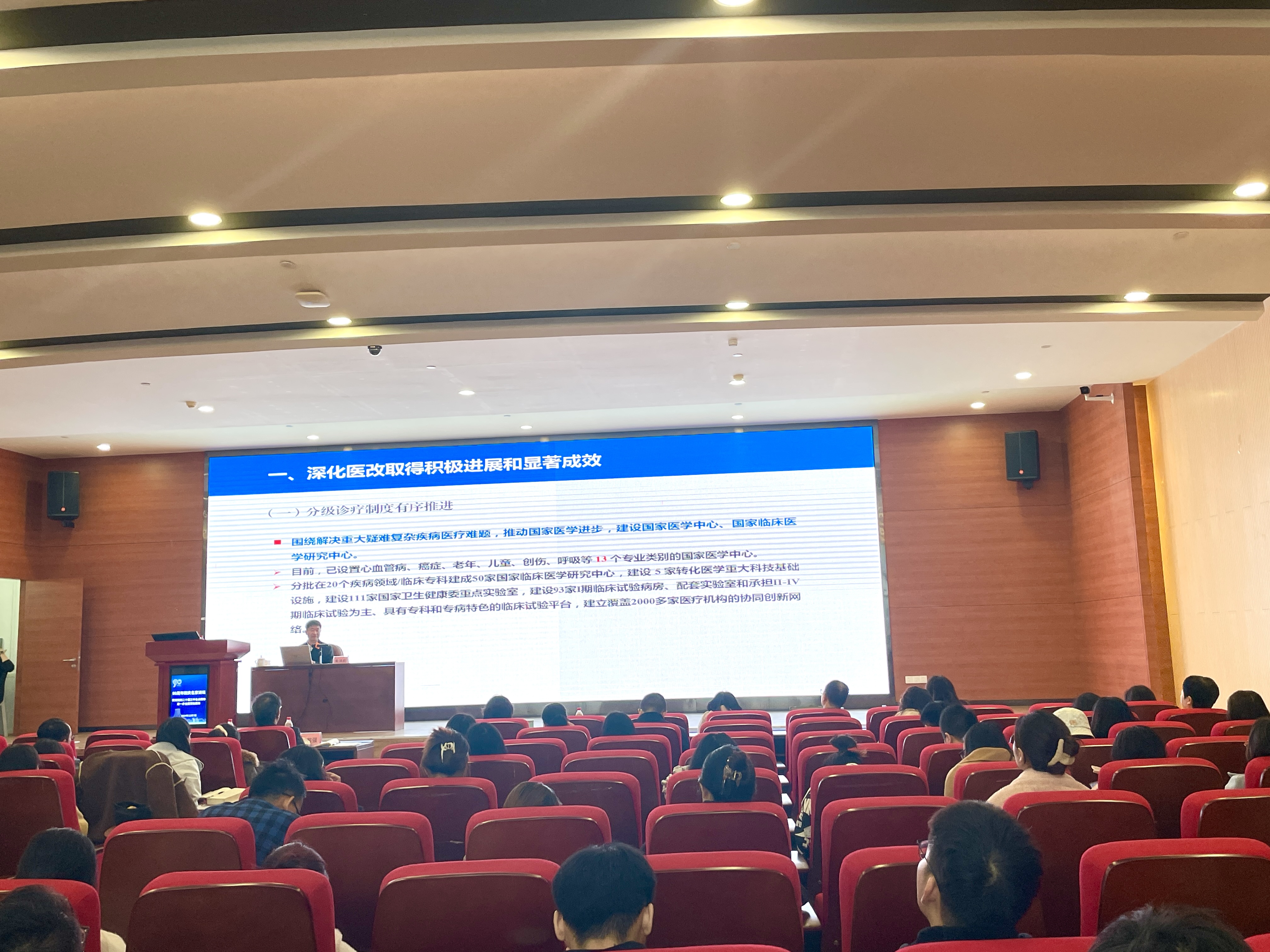 BET体育365登录入口