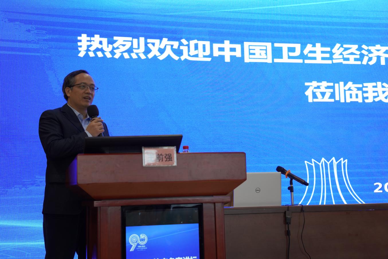 BET体育365登录入口