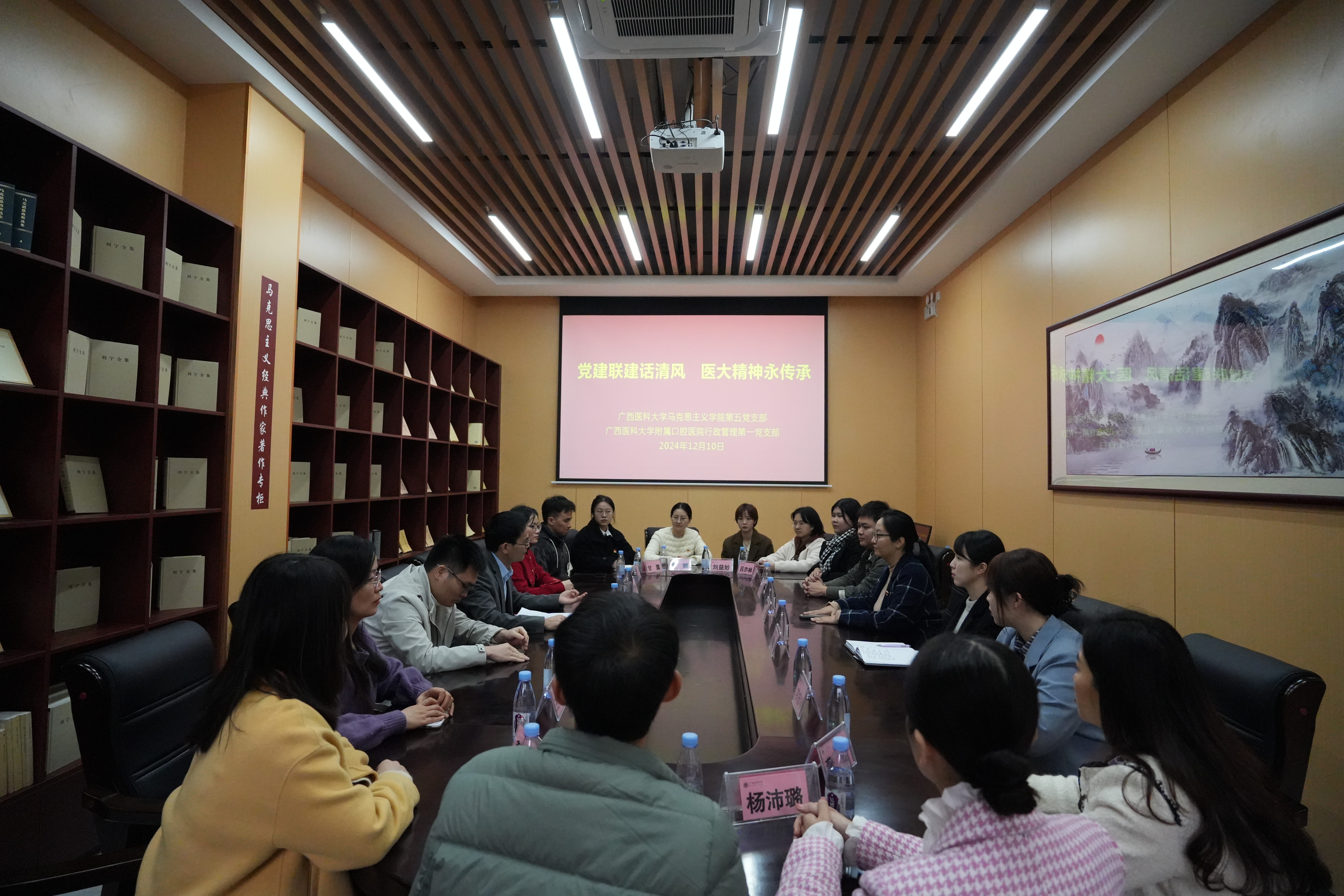 BET体育365登录入口