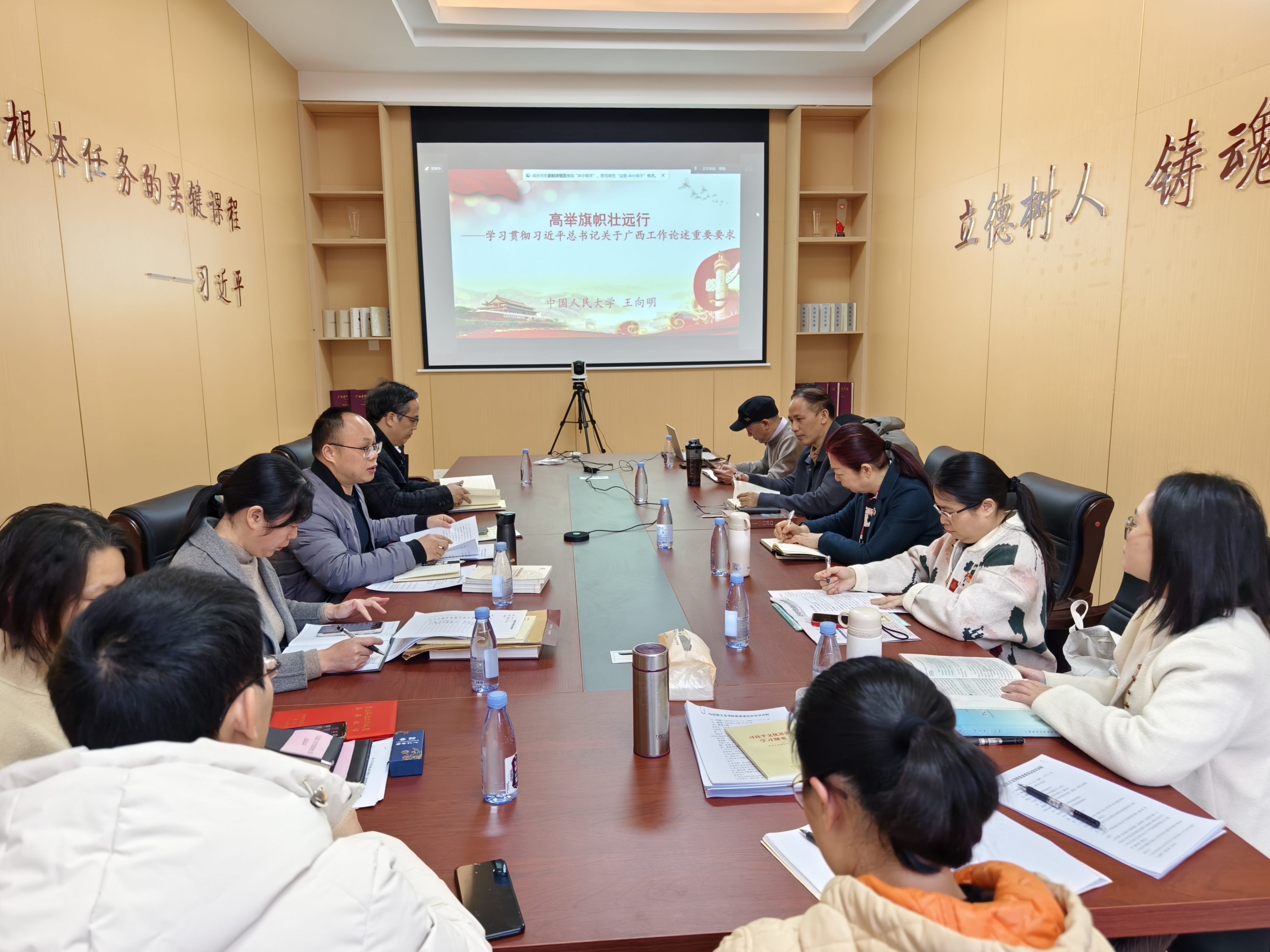 BET体育365登录入口