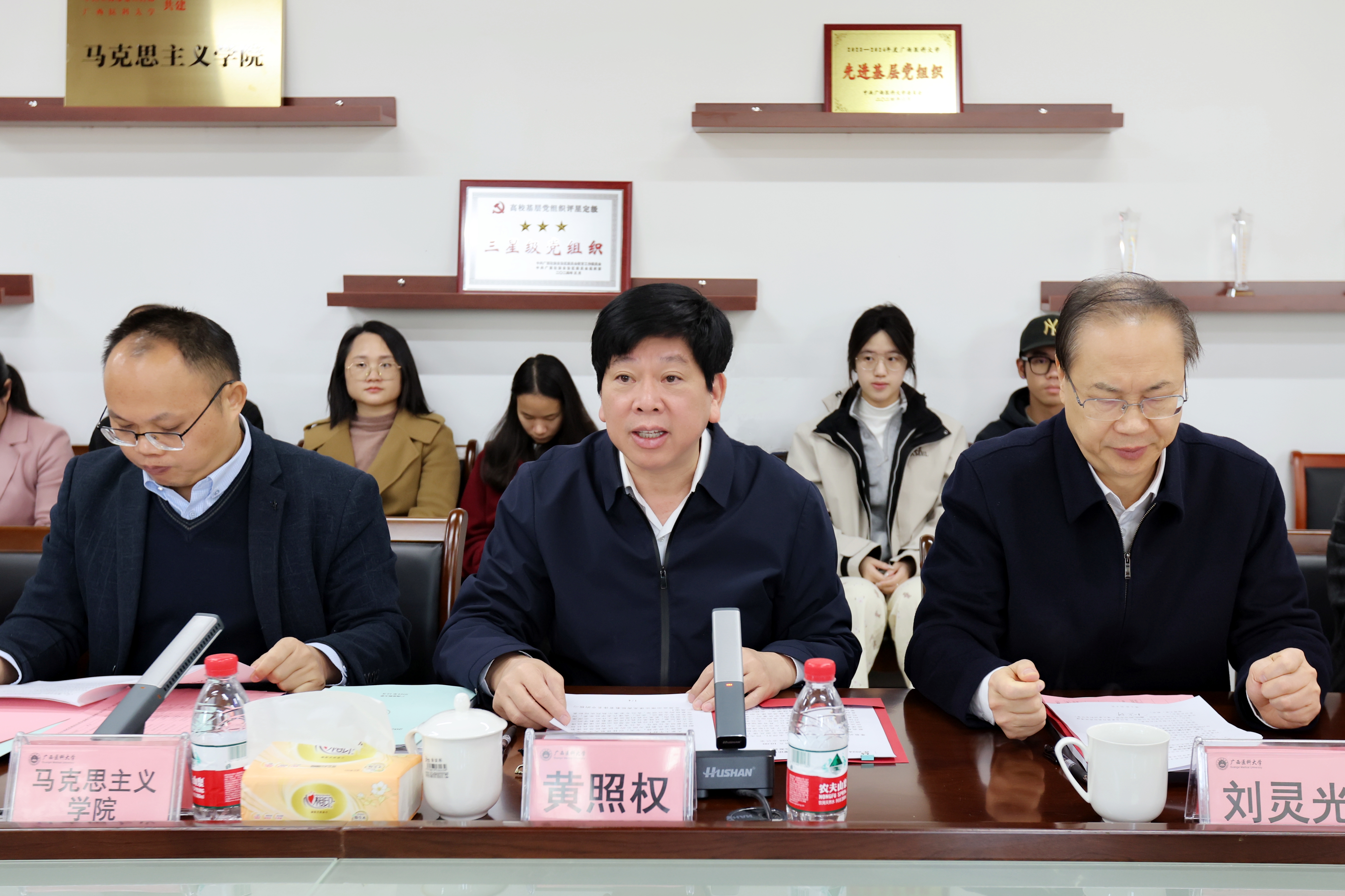 BET体育365登录入口