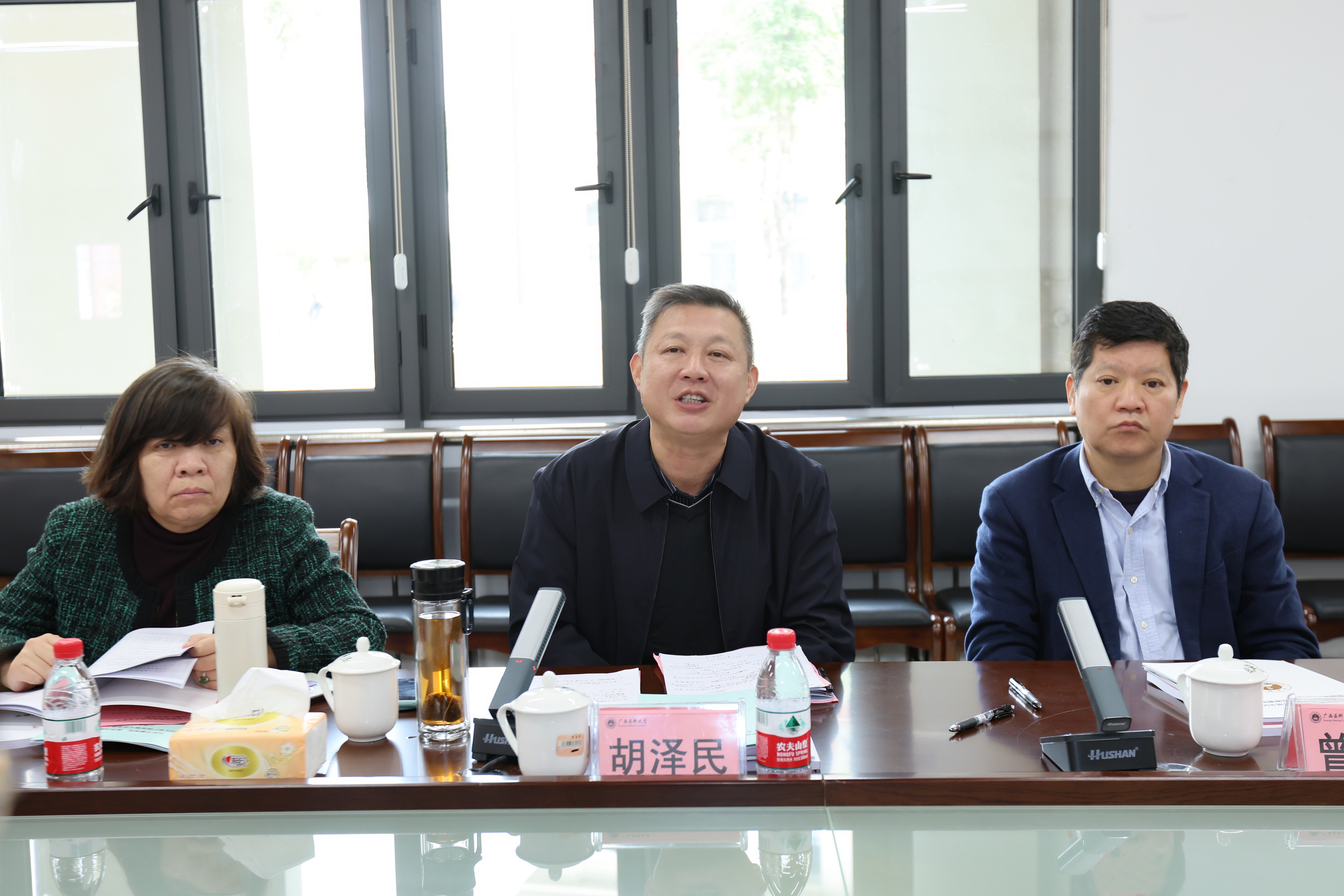 BET体育365登录入口