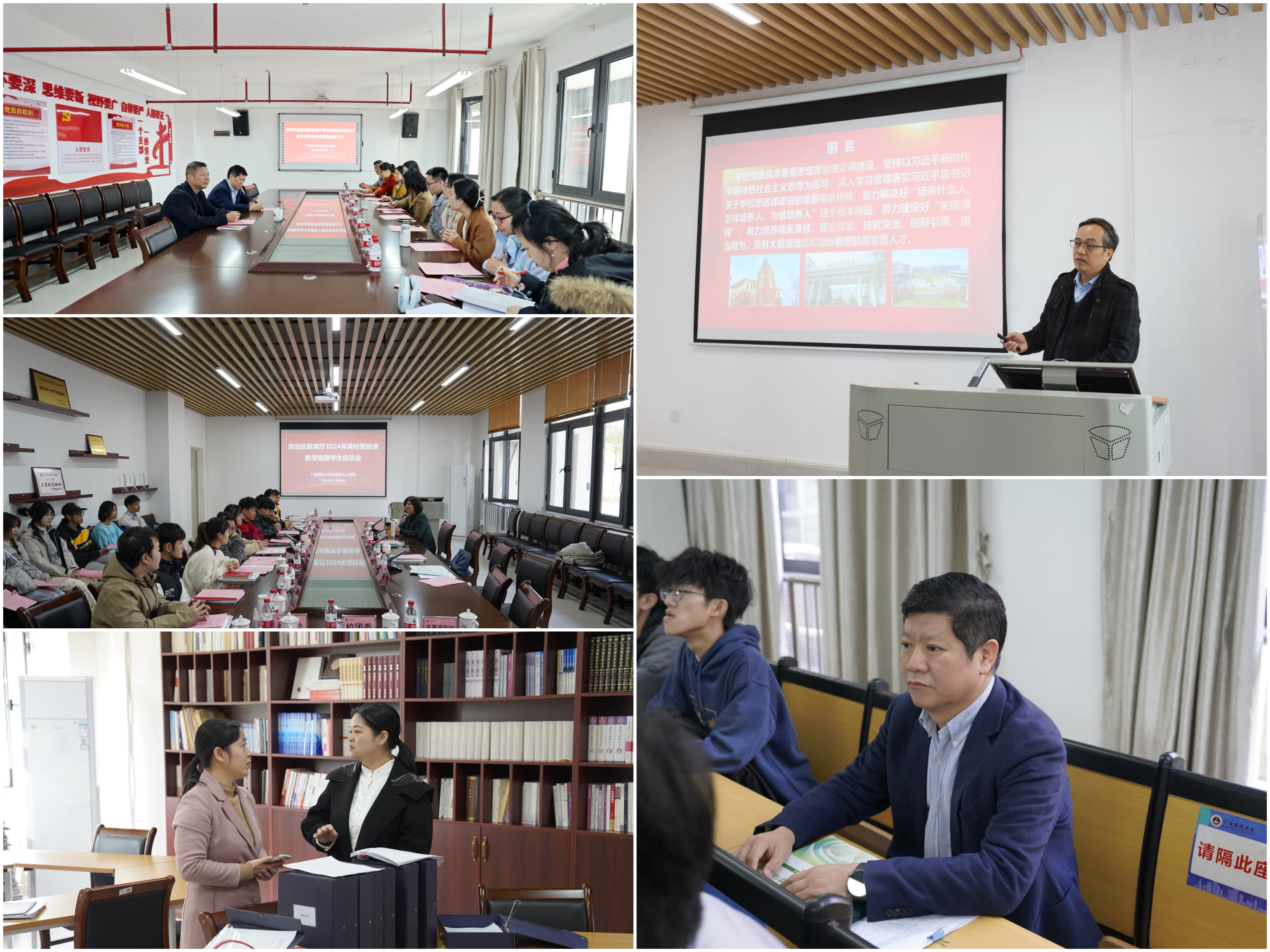 BET体育365登录入口