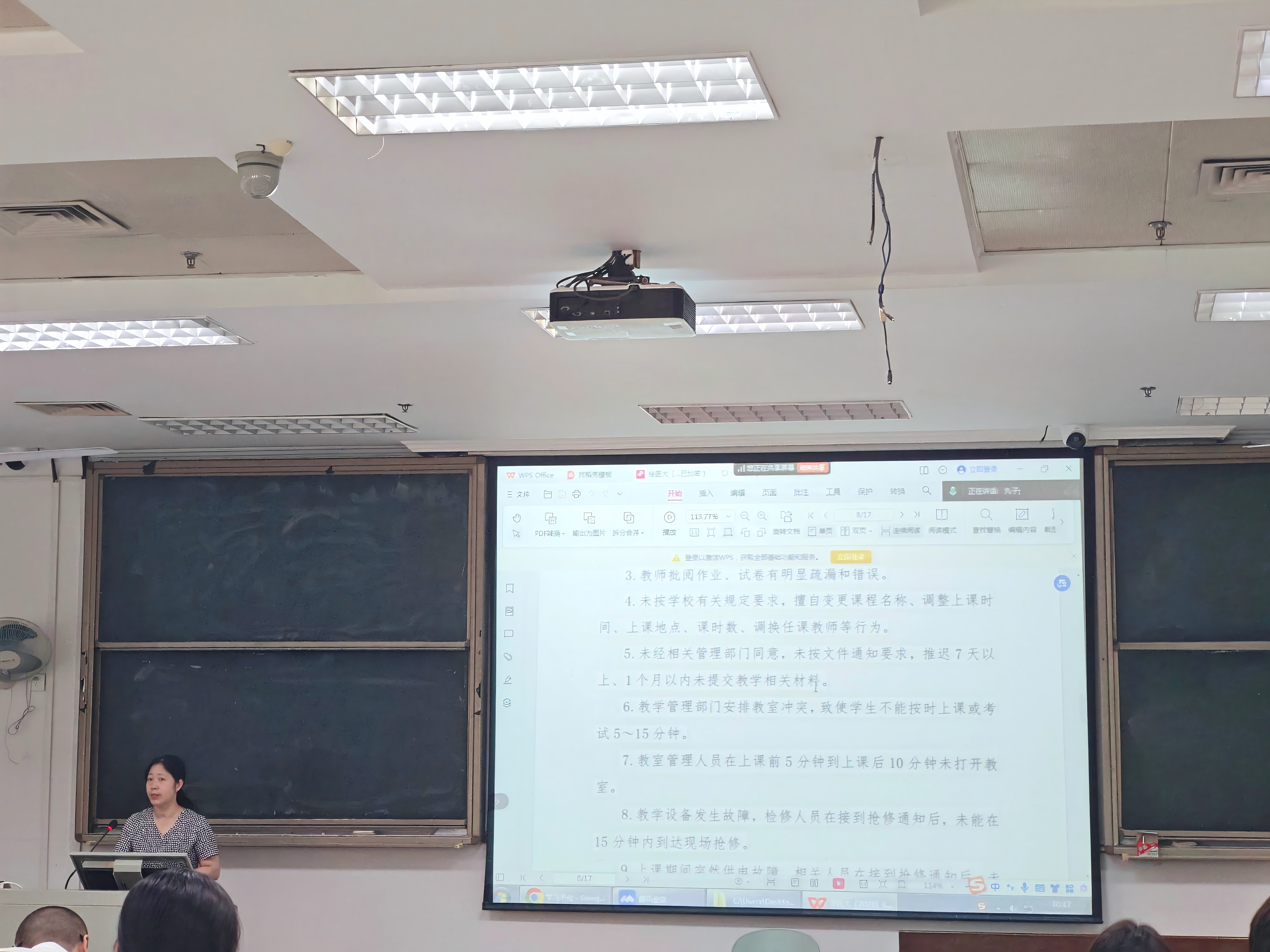 BET体育365登录入口