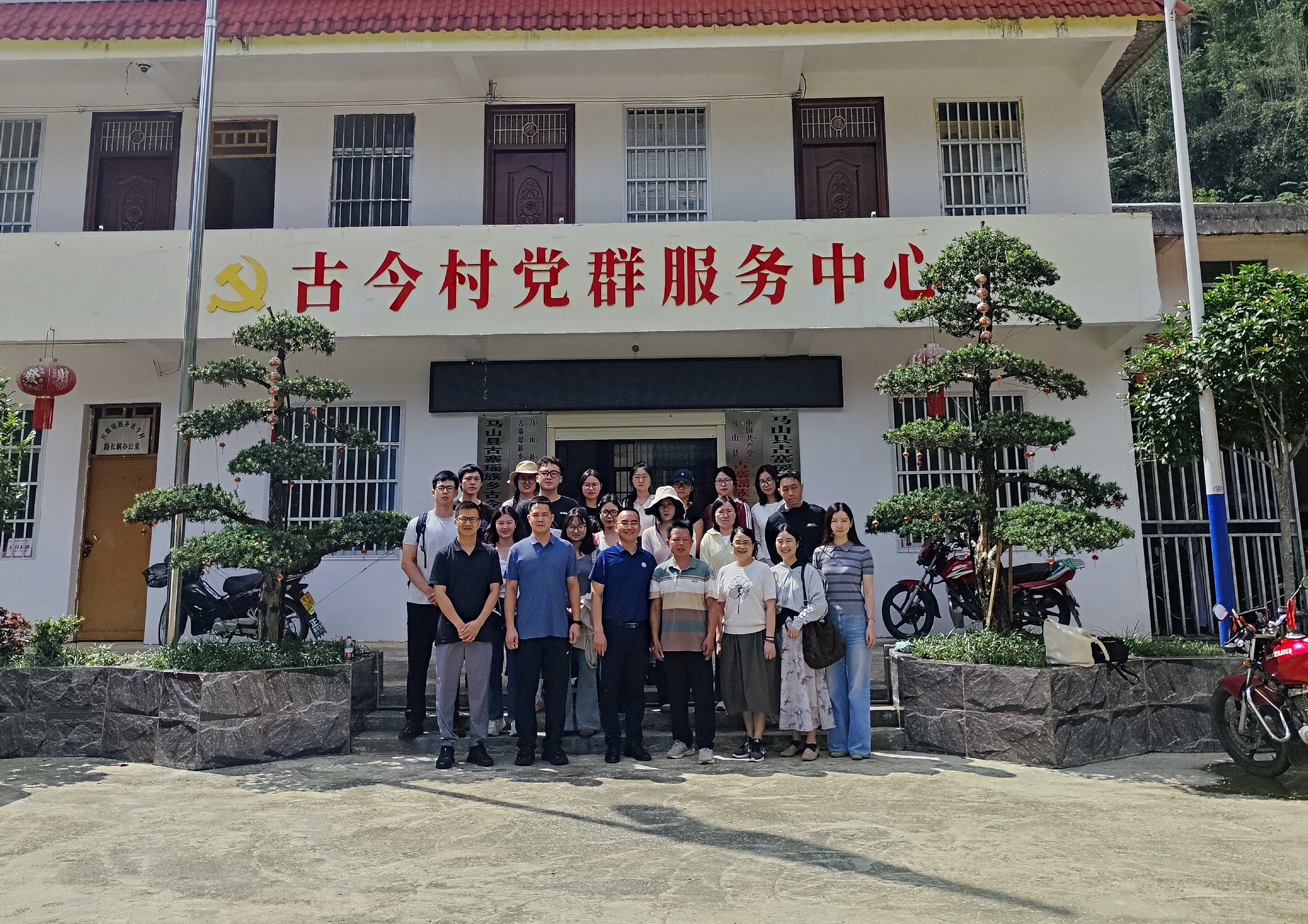 BET体育365登录入口