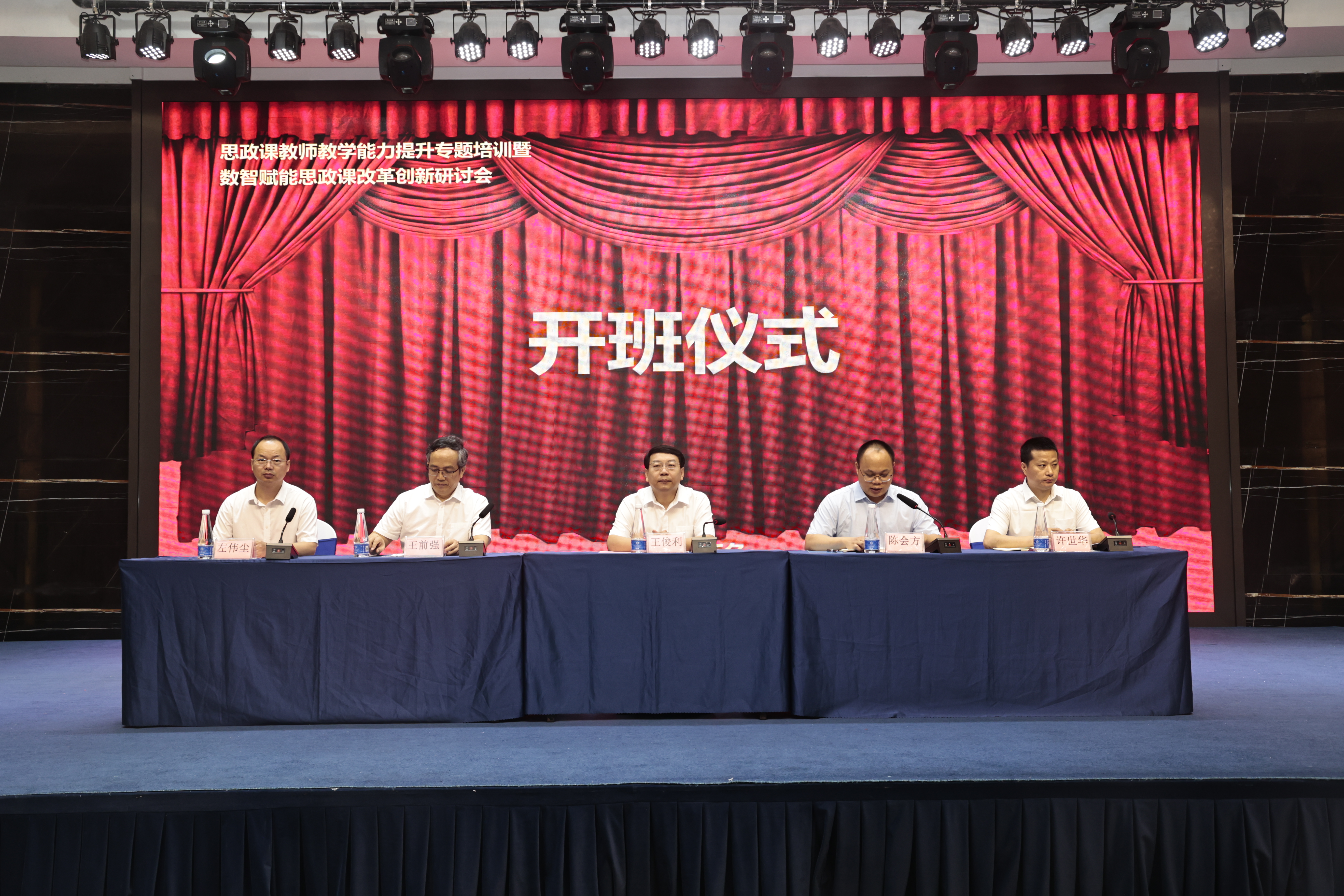 BET体育365登录入口