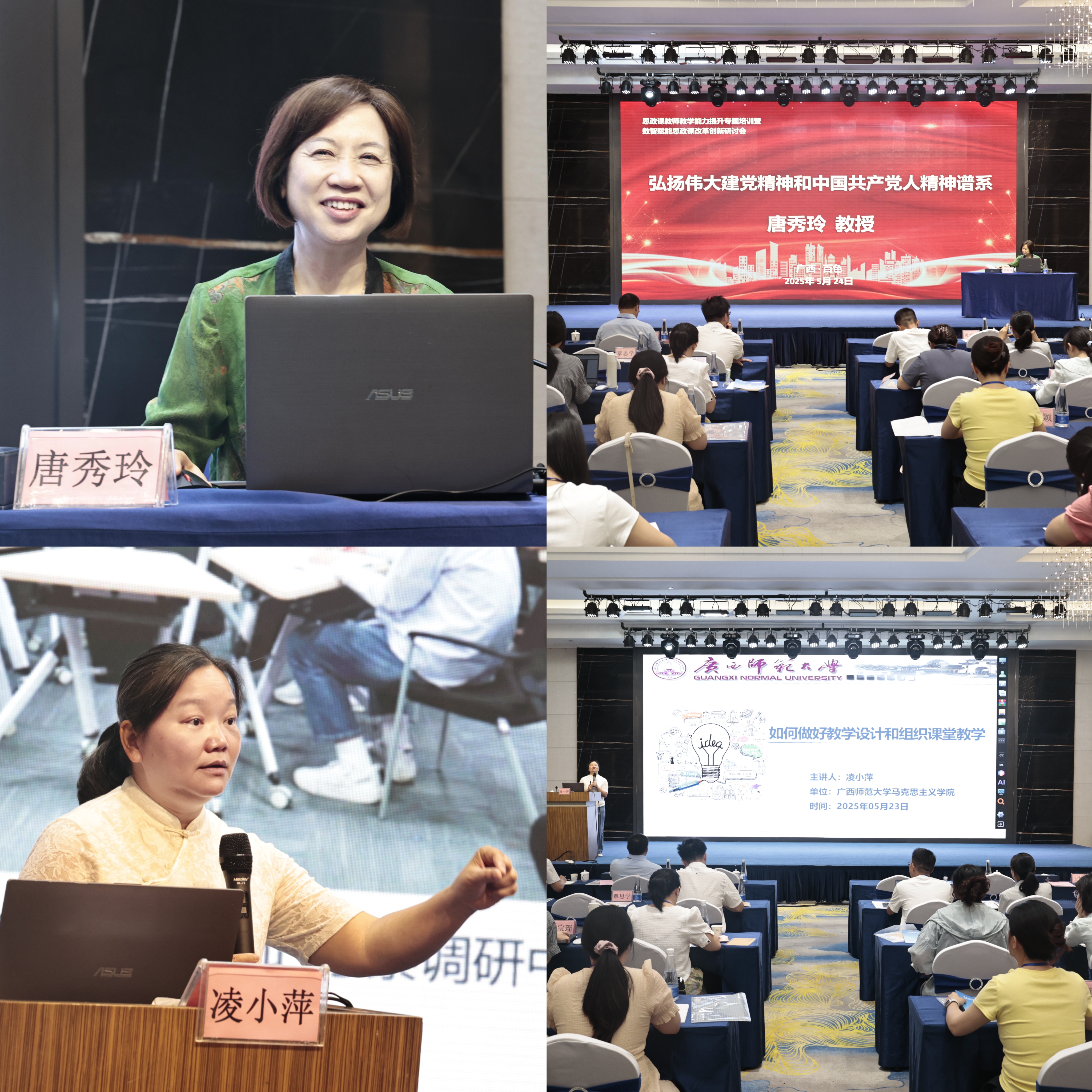 BET体育365登录入口