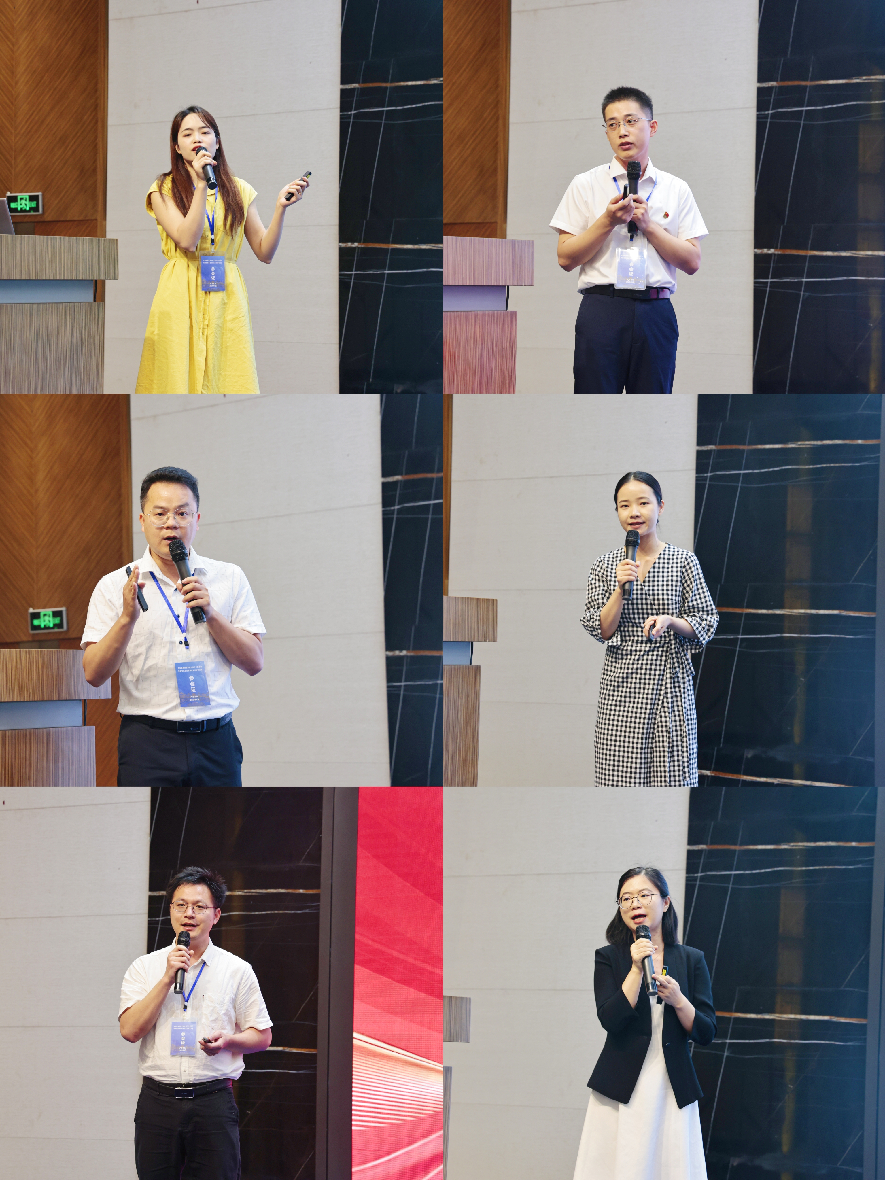 BET体育365登录入口