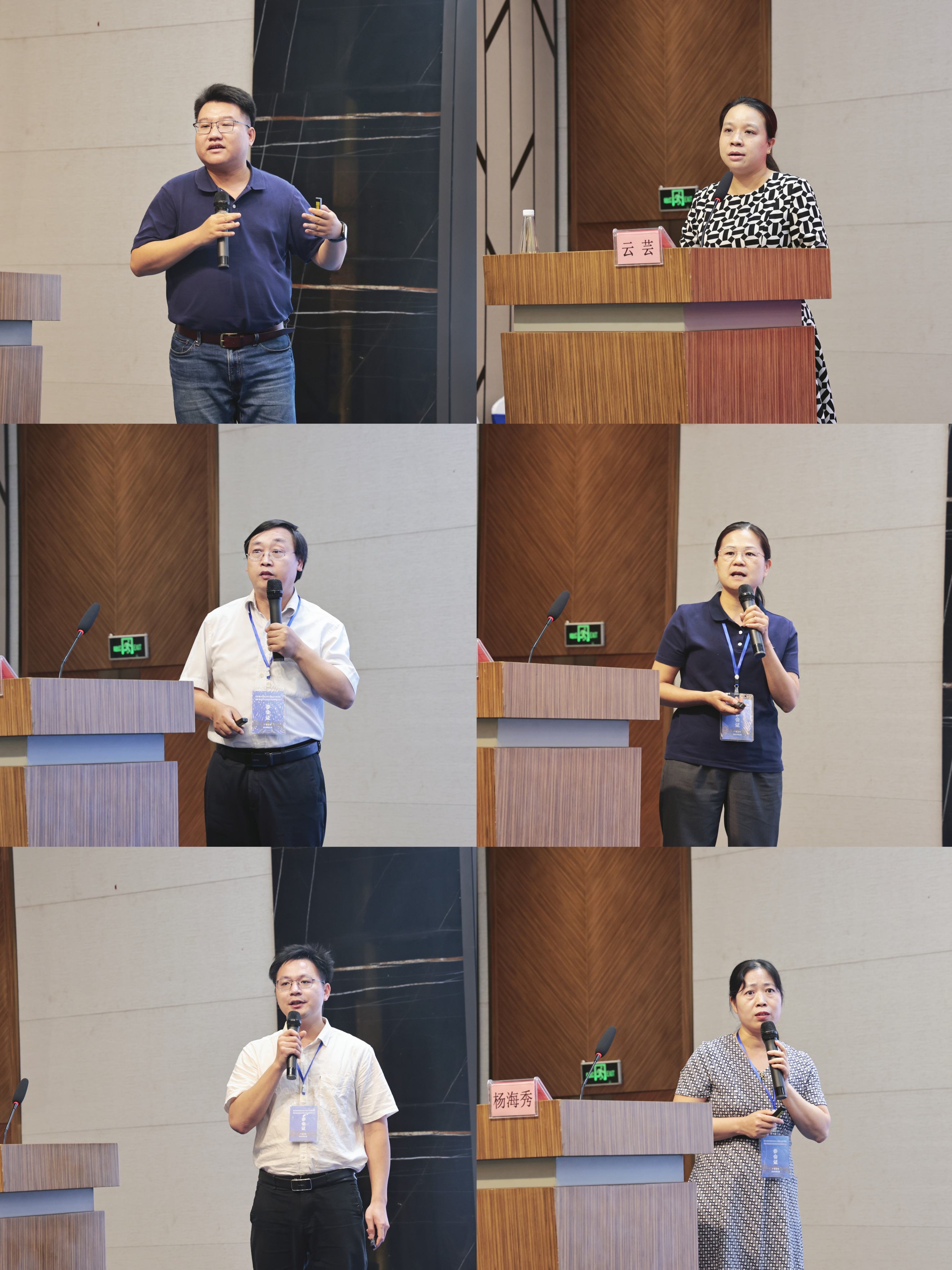 BET体育365登录入口