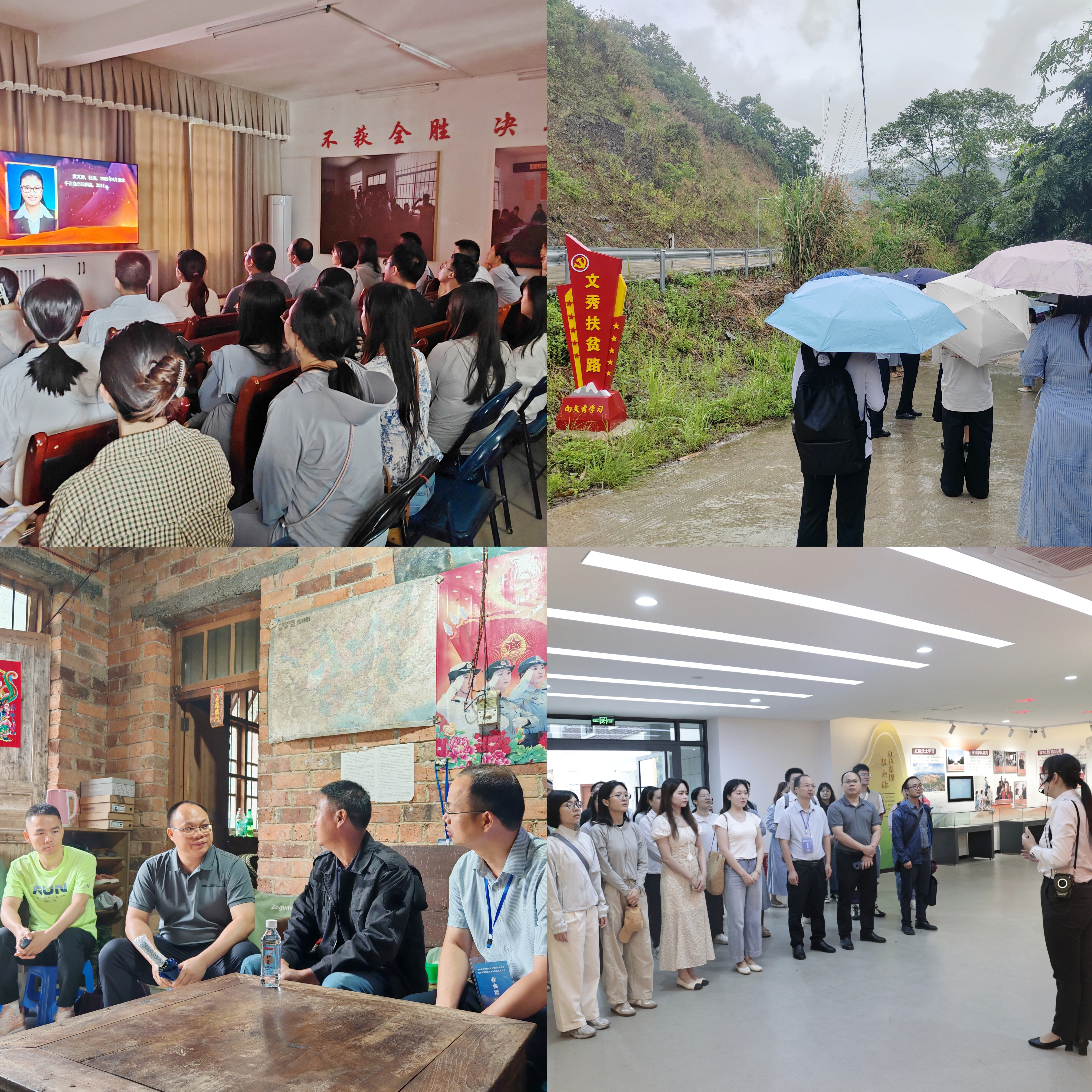 BET体育365登录入口