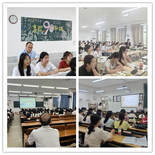 BET体育365登录入口