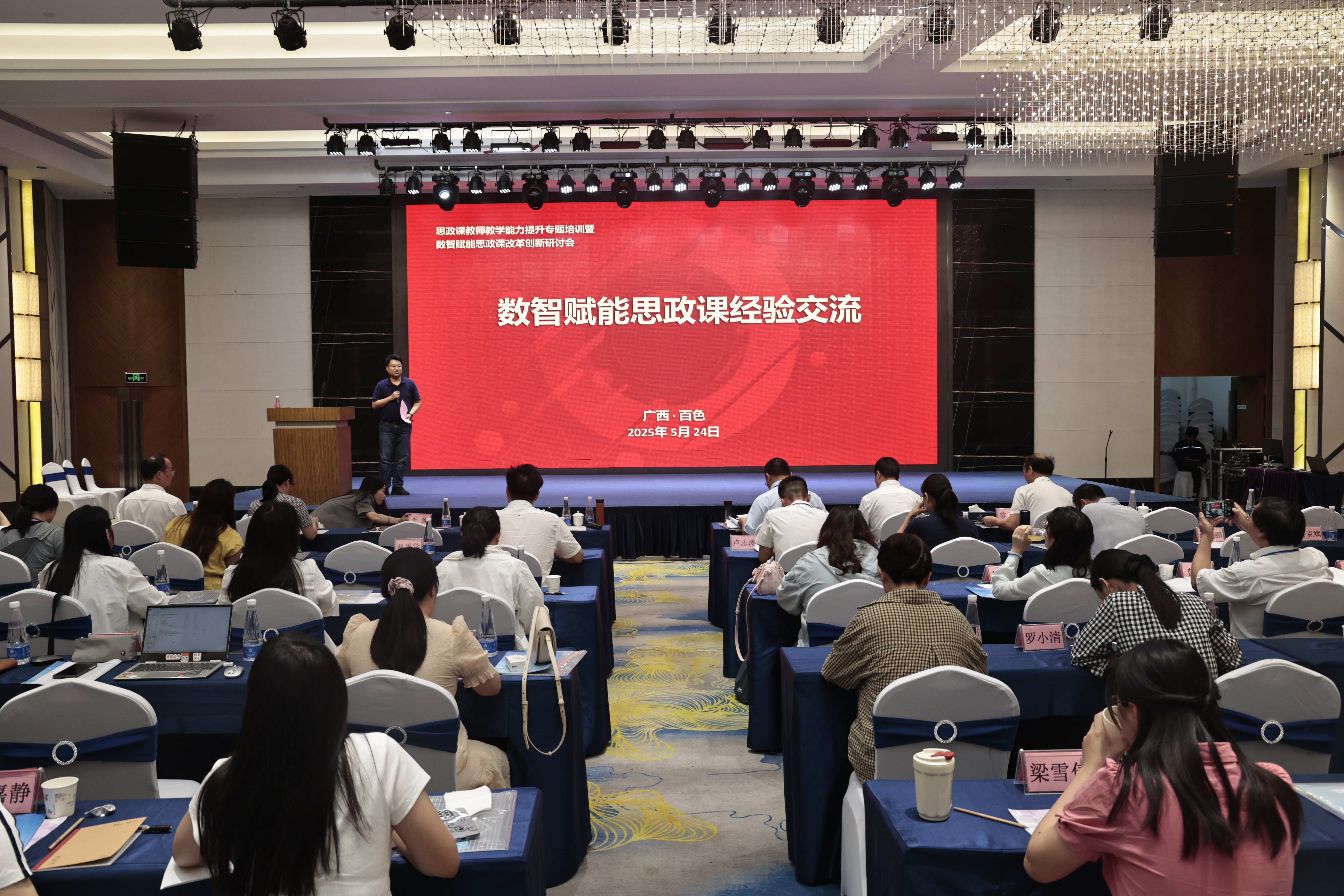 BET体育365登录入口