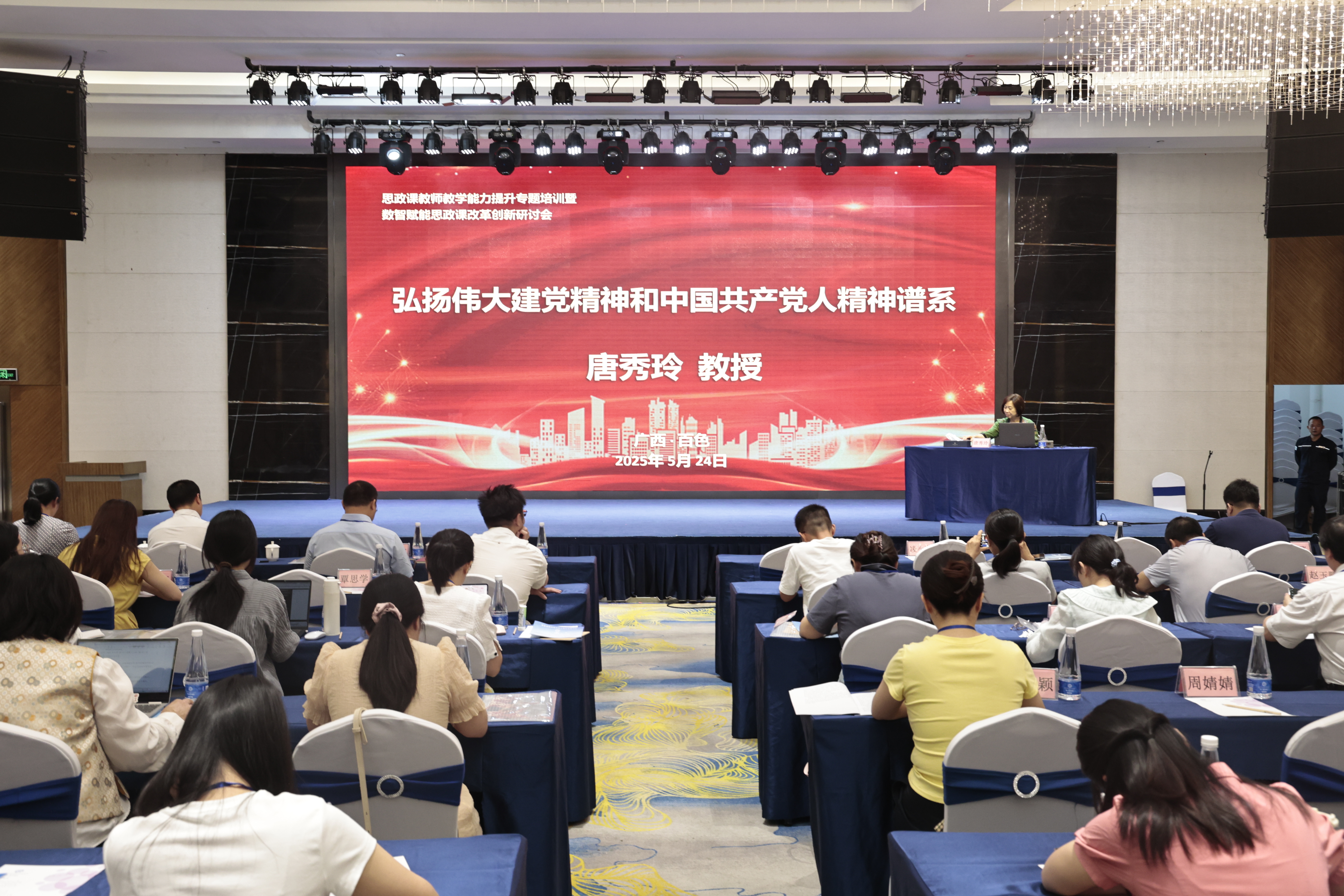 BET体育365登录入口