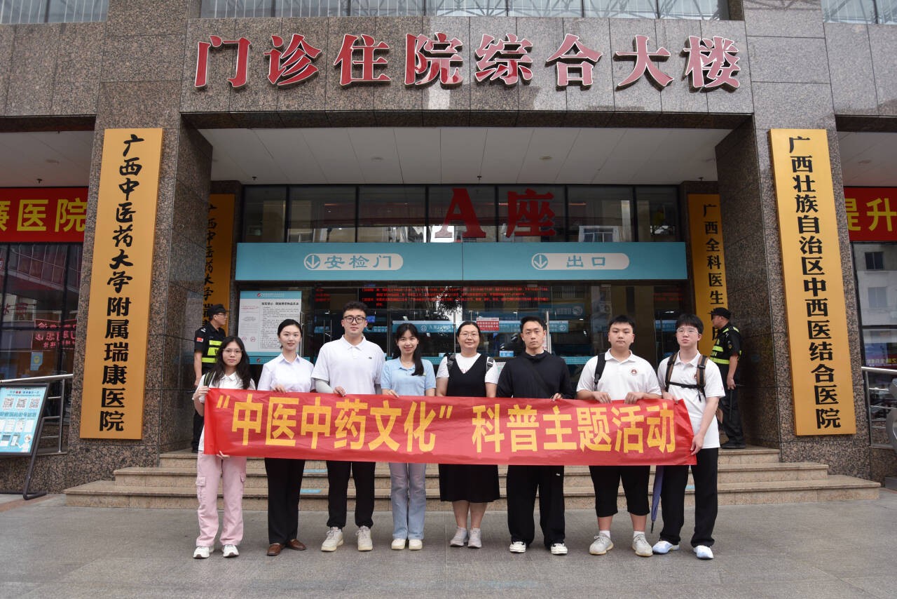 BET体育365登录入口