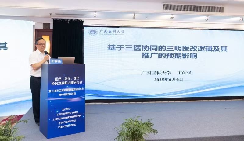 6c08e8319e394747da5dd8d889033524.jpg BET体育365登录入口