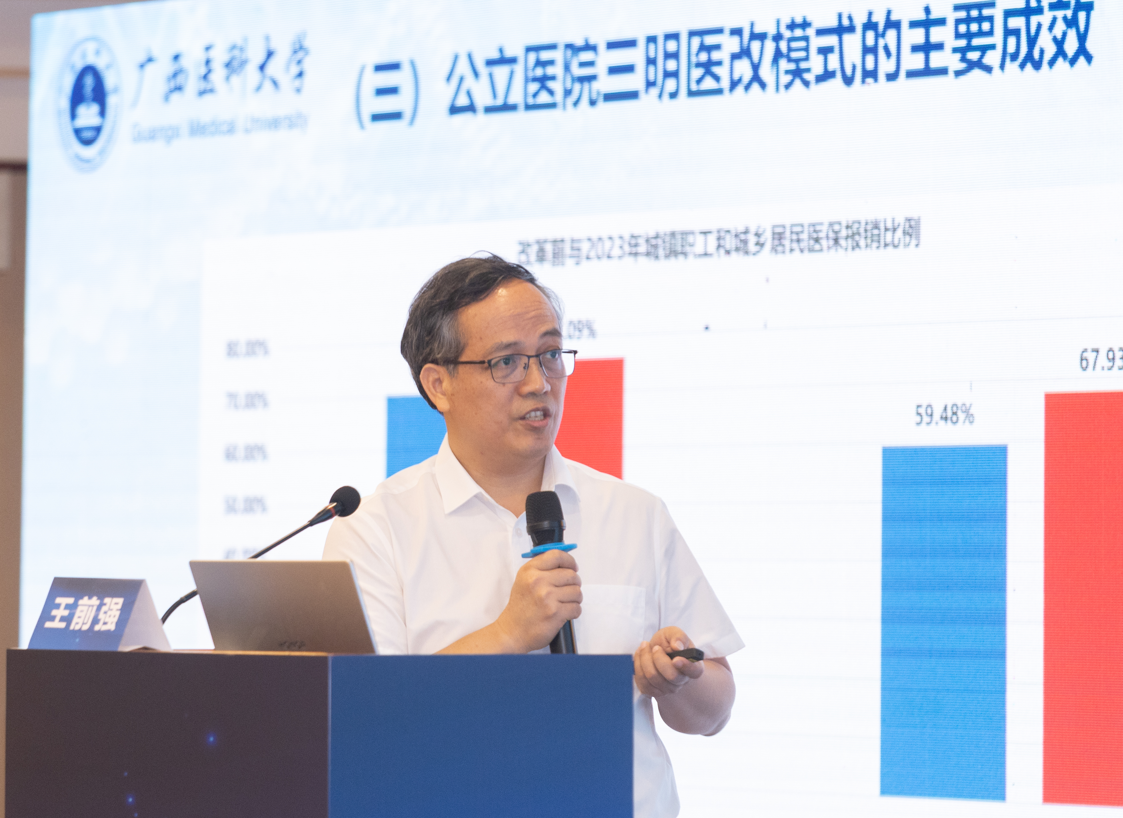 f107228b73c2c8eb487ef37c6701c21c.jpg BET体育365登录入口