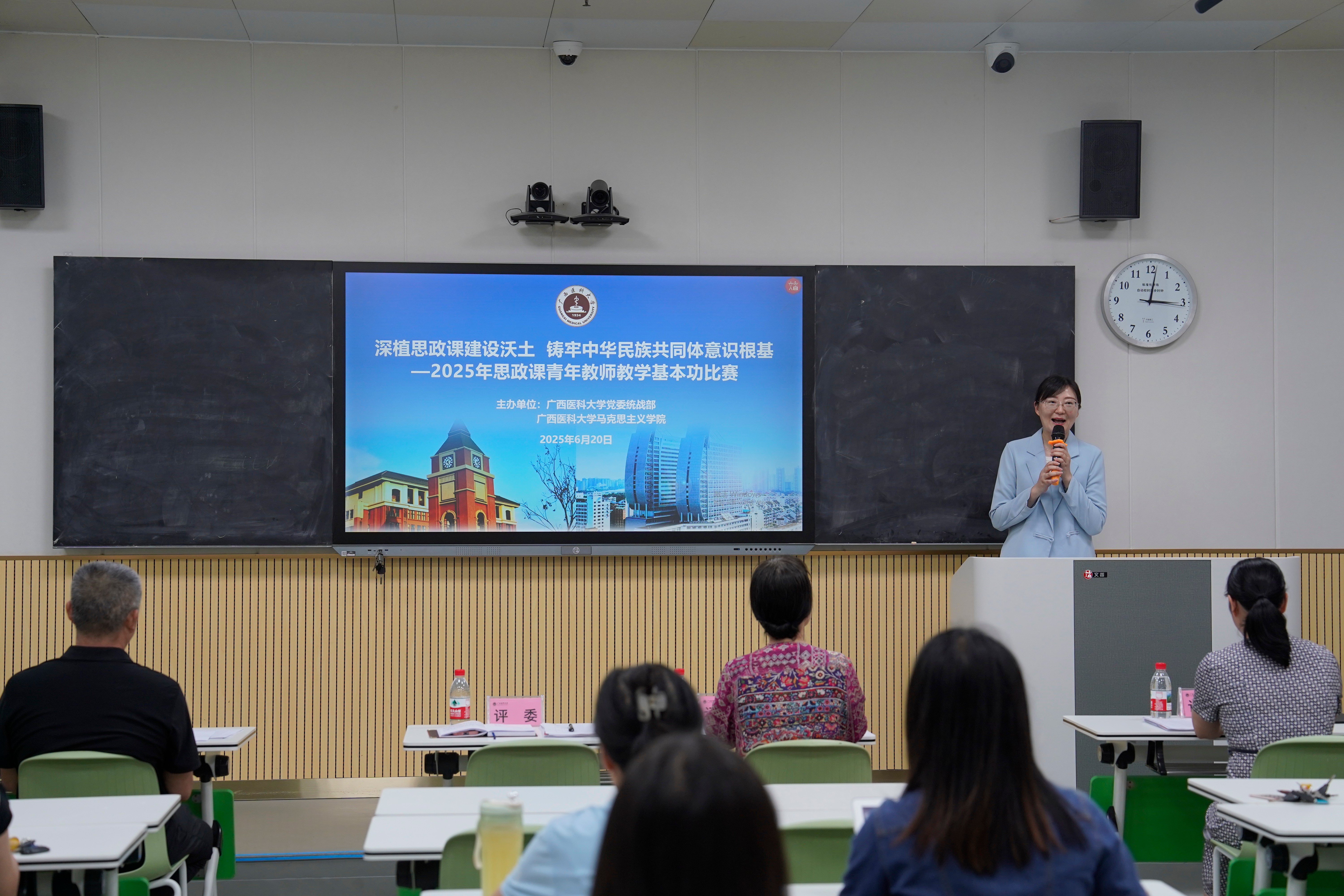 BET体育365登录入口