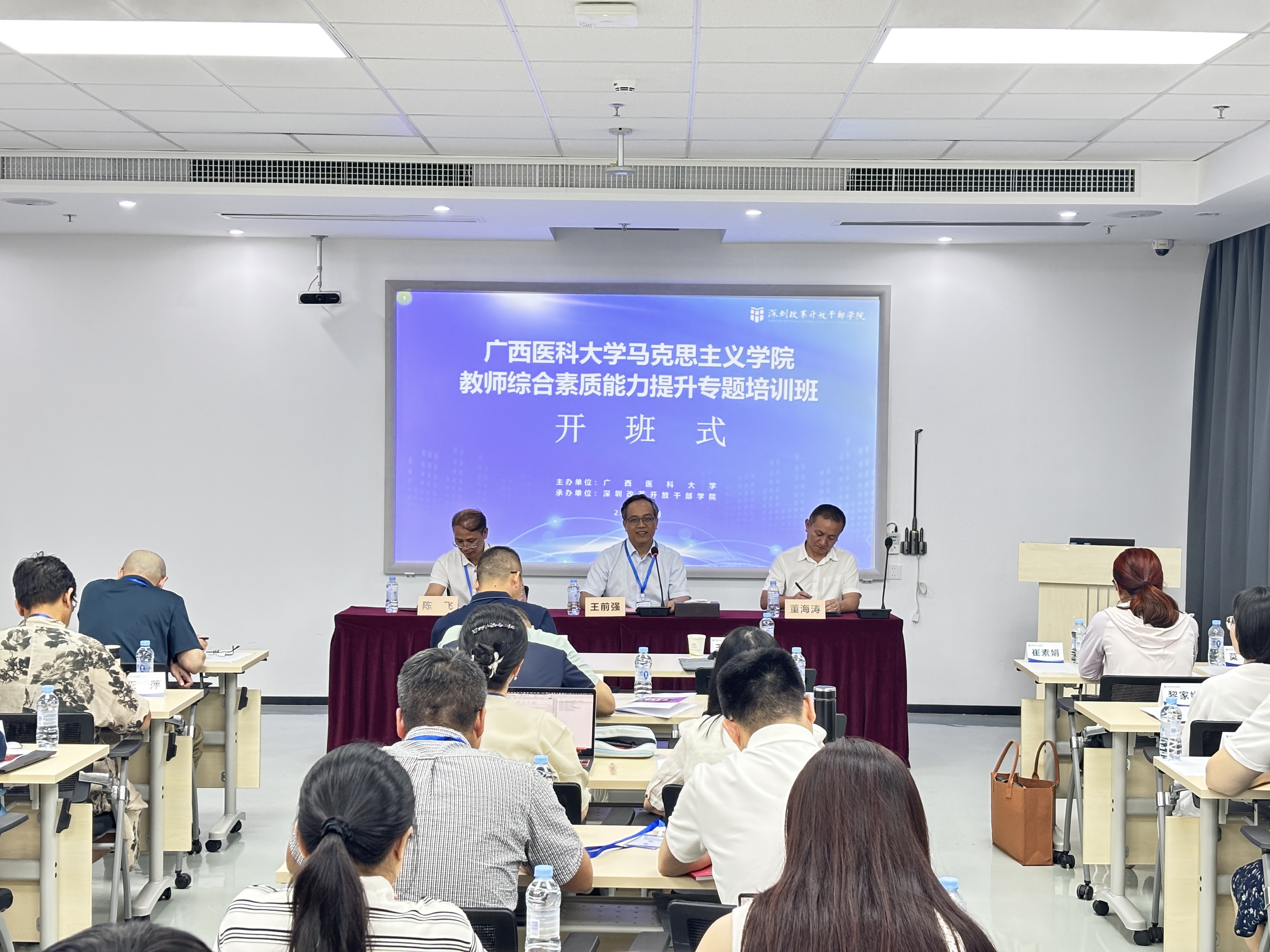 BET体育365登录入口