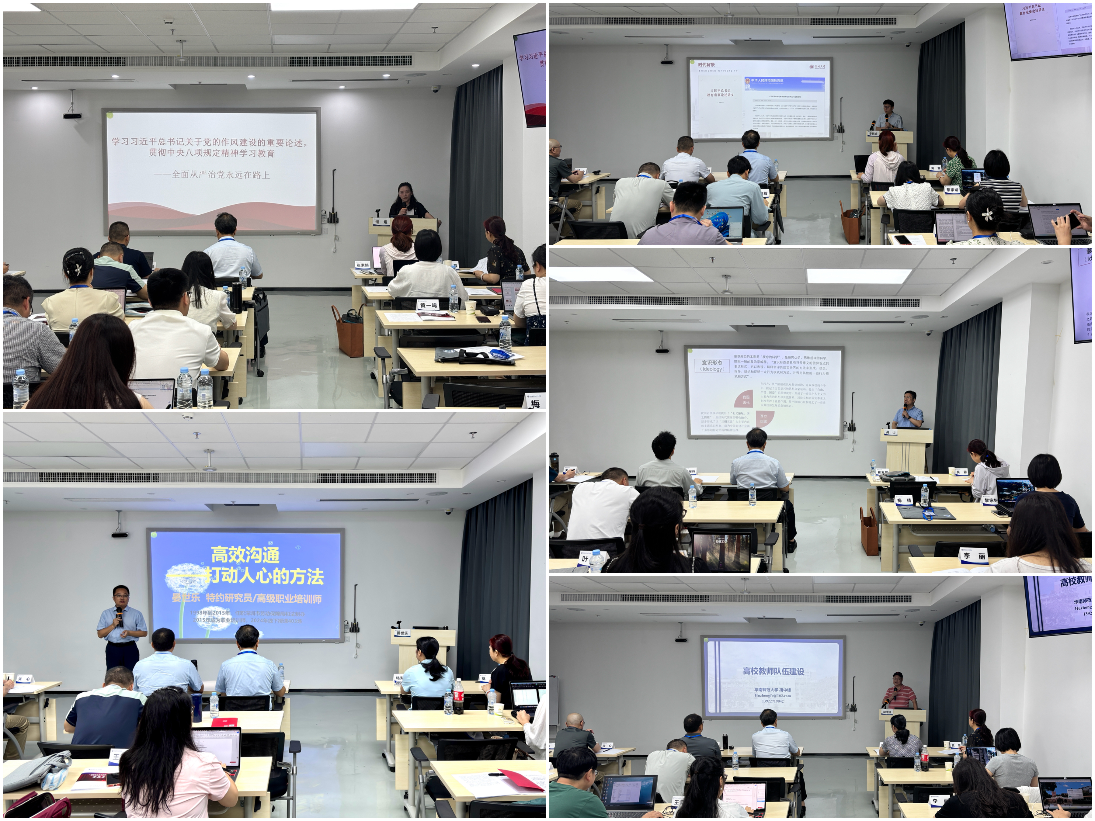 BET体育365登录入口