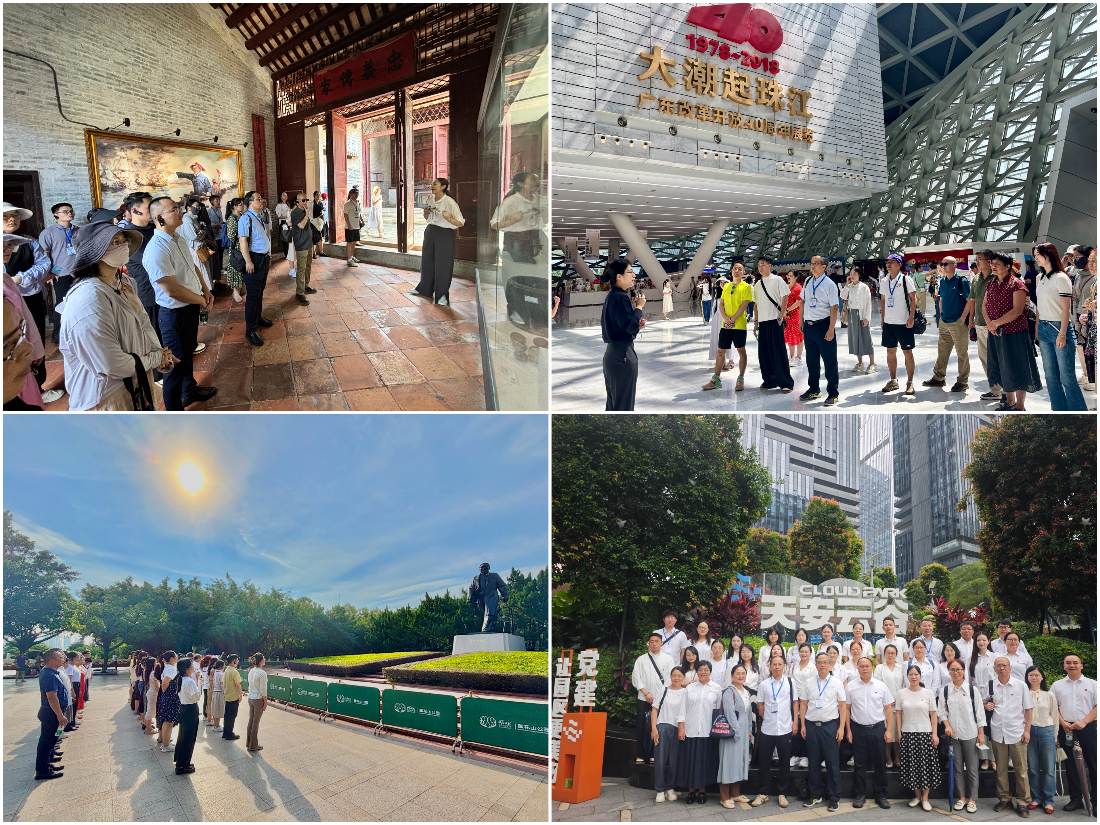 BET体育365登录入口