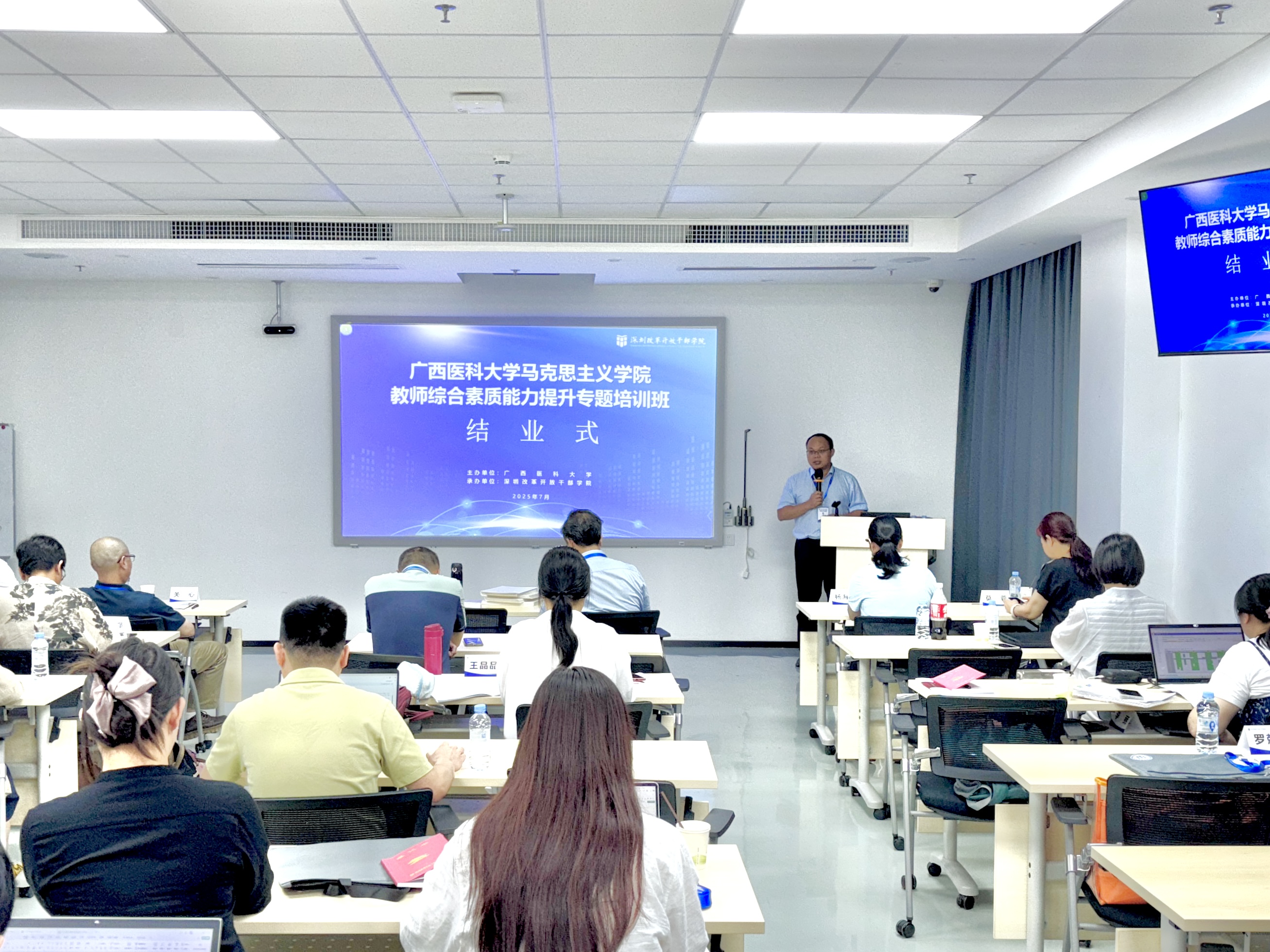 BET体育365登录入口