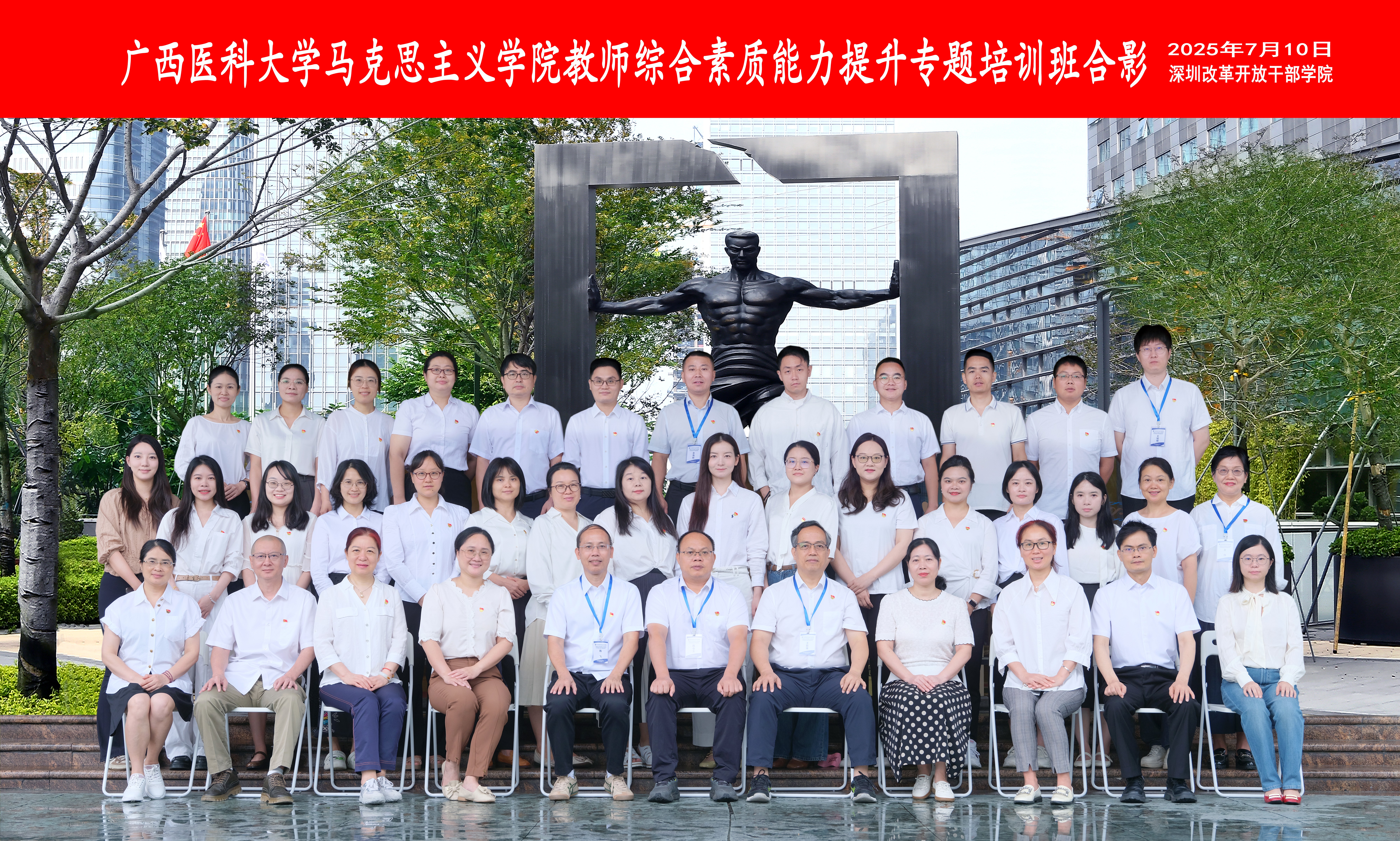 BET体育365登录入口