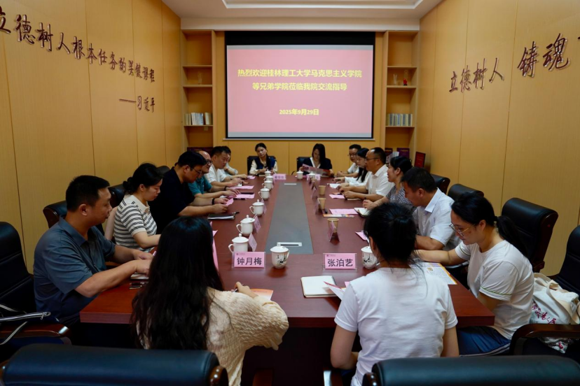 BET体育365登录入口