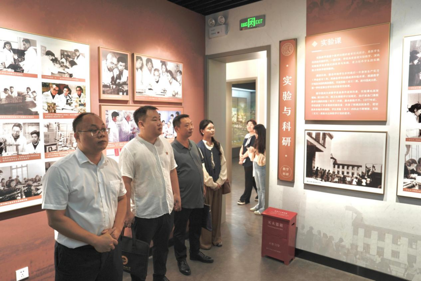 BET体育365登录入口