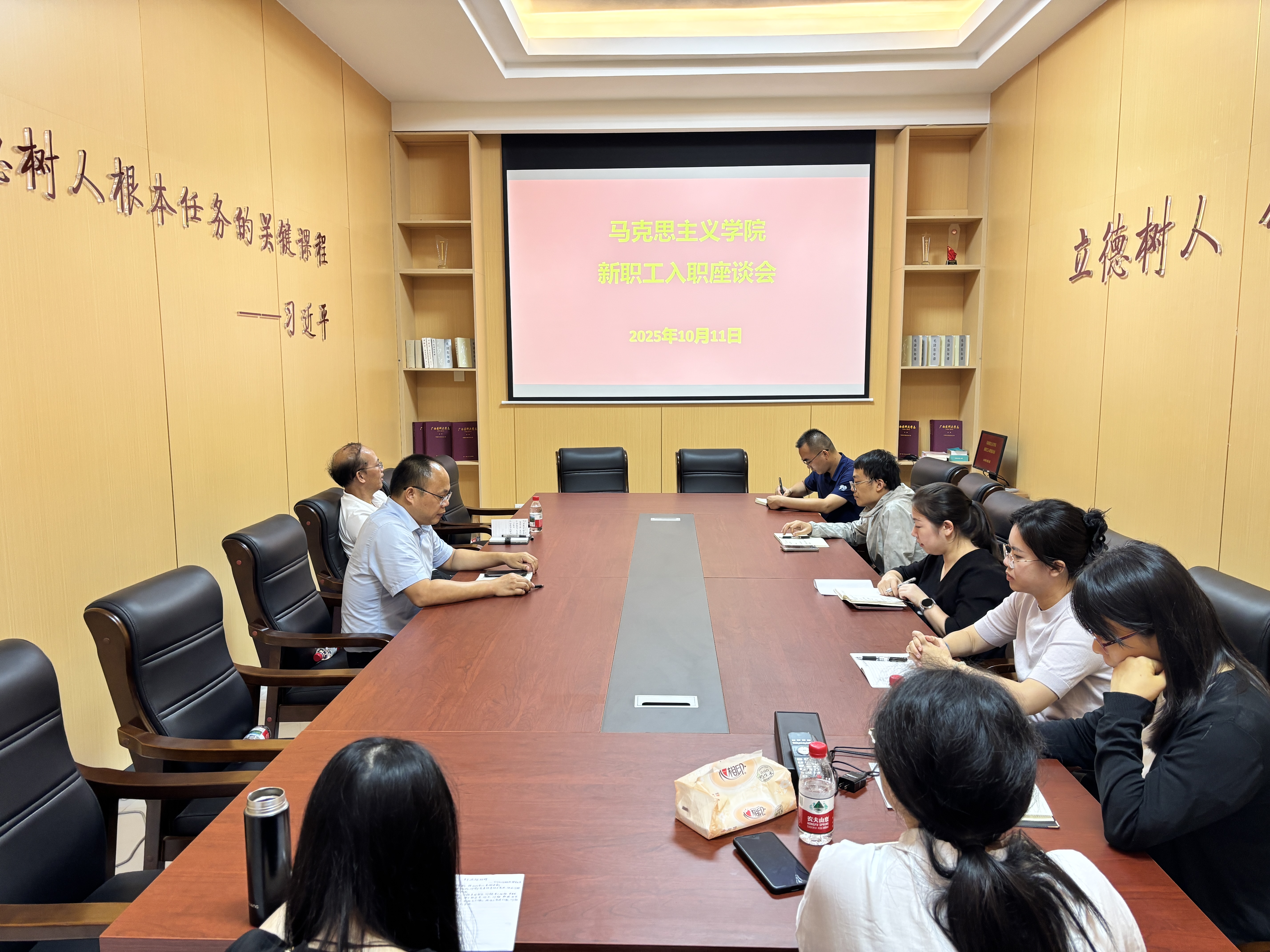 BET体育365登录入口