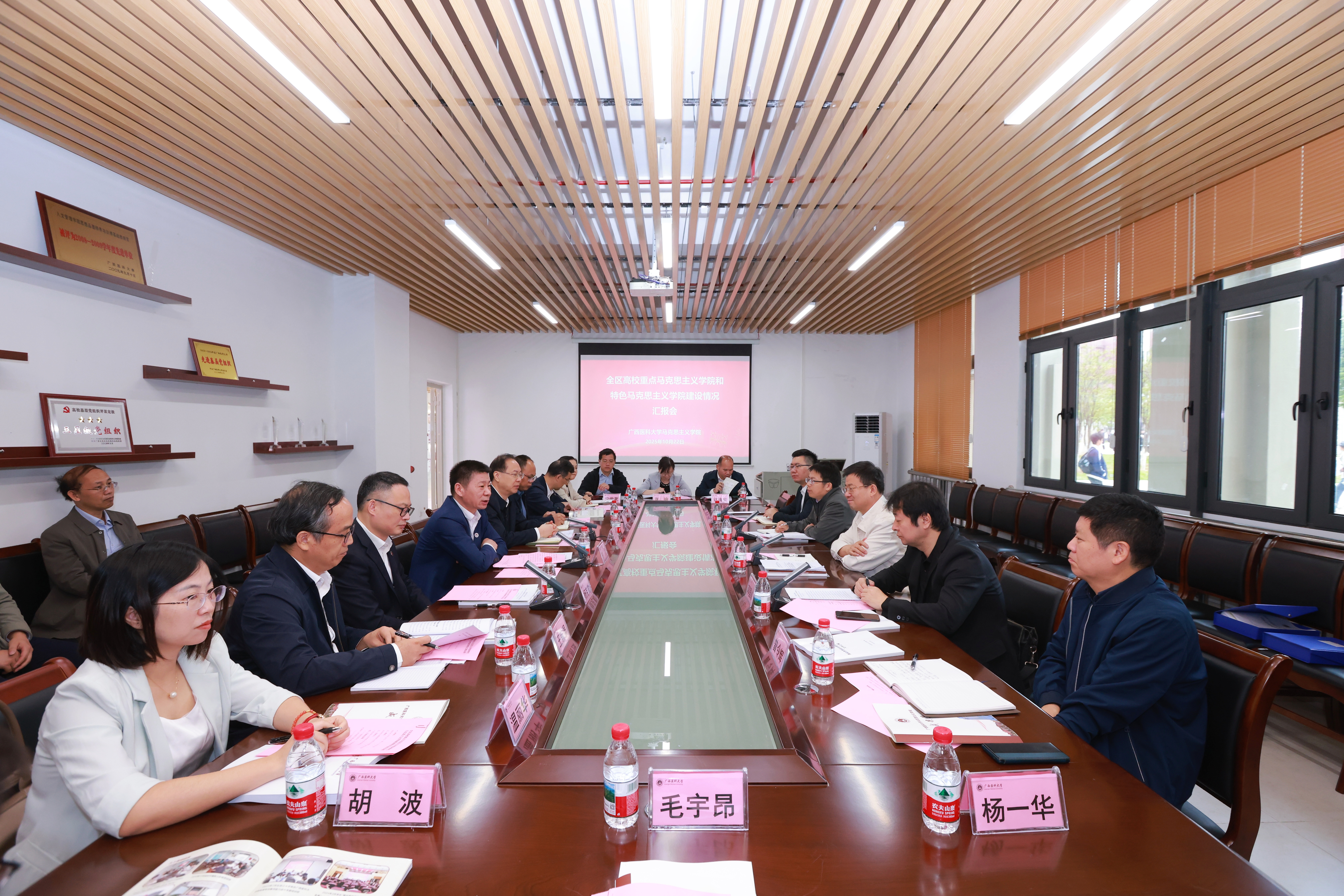 BET体育365登录入口