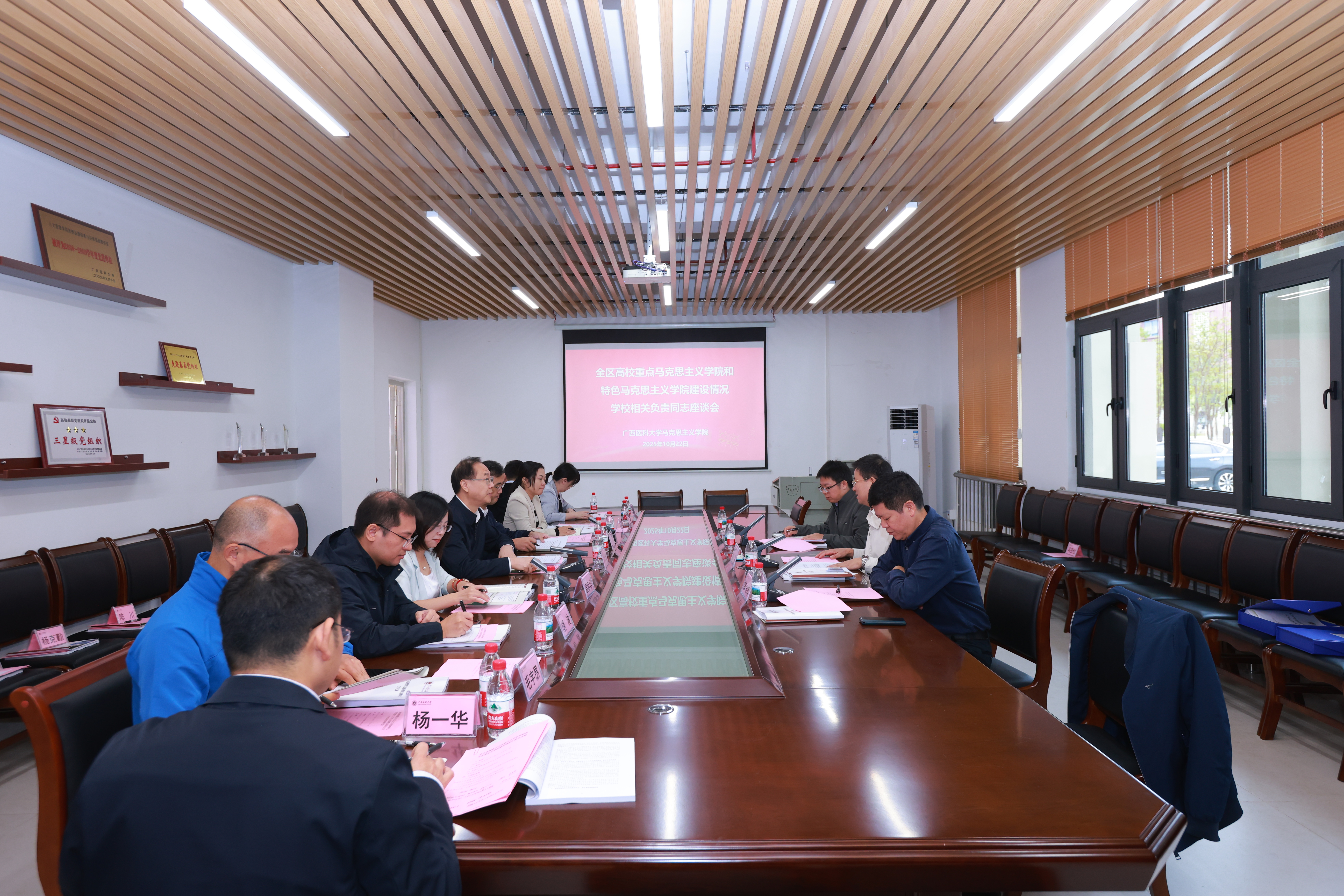 BET体育365登录入口