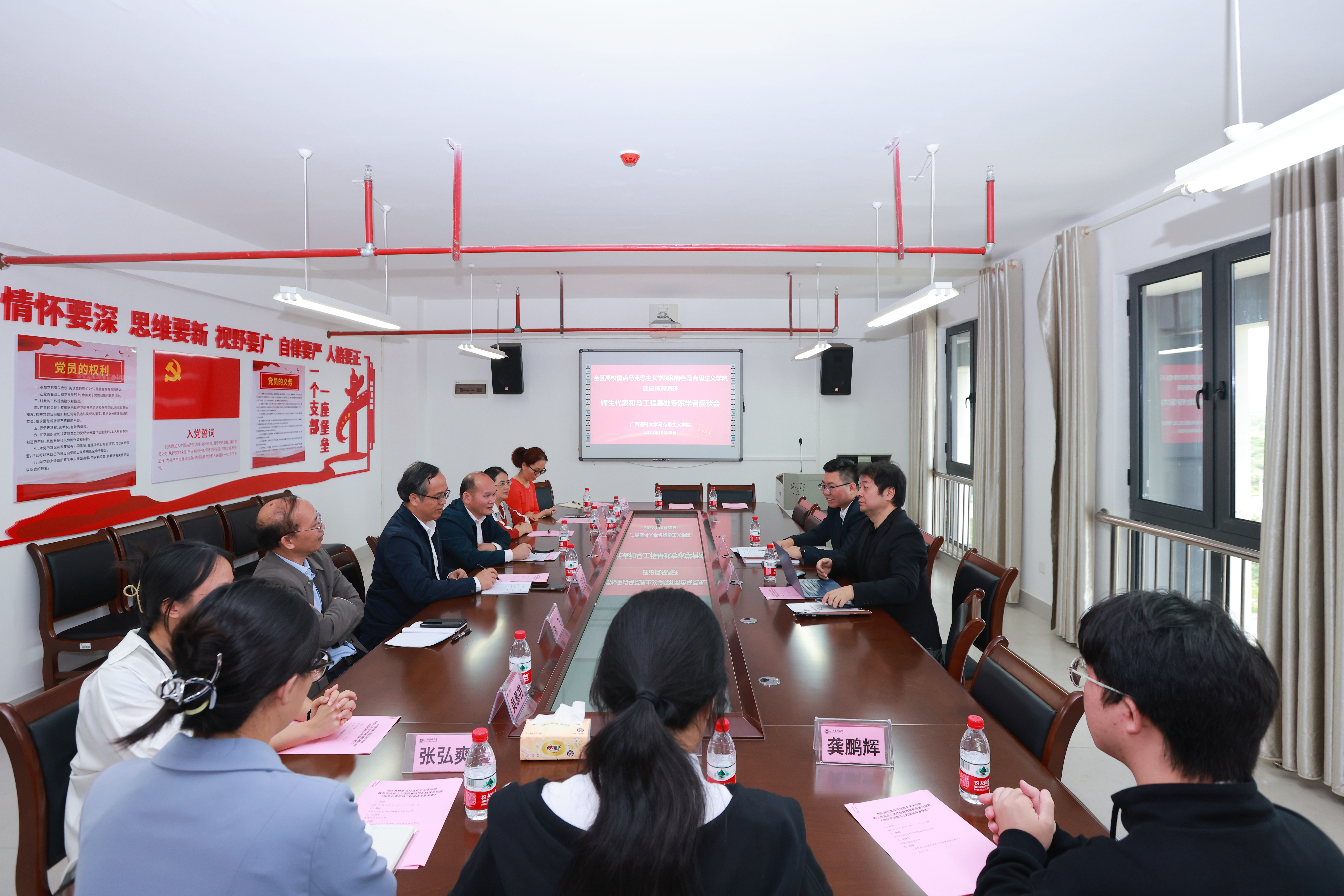 BET体育365登录入口