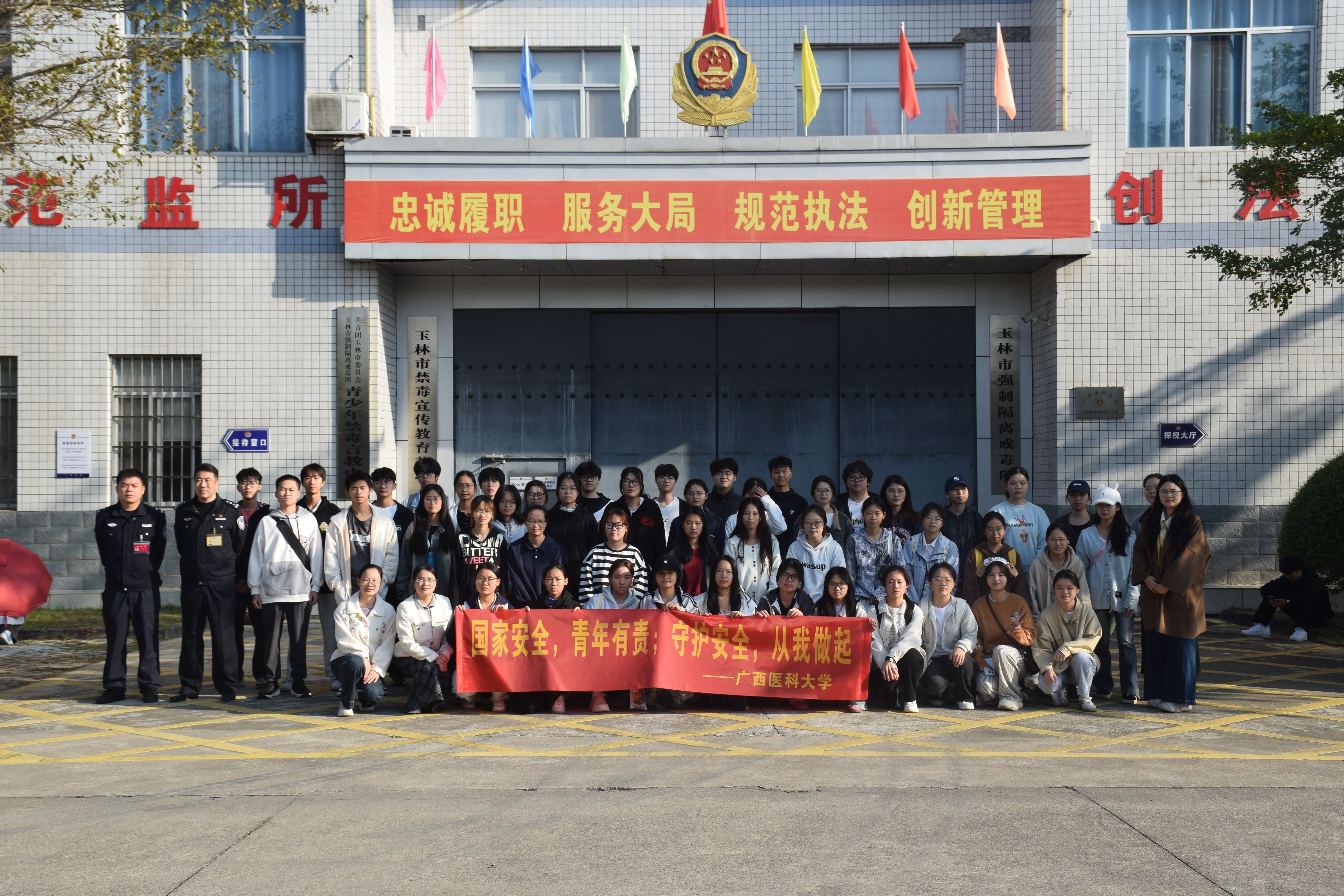 BET体育365登录入口