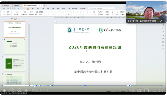 BET体育365登录入口