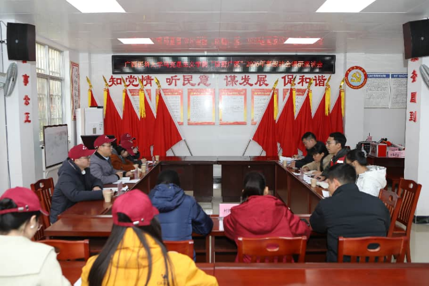 BET体育365登录入口