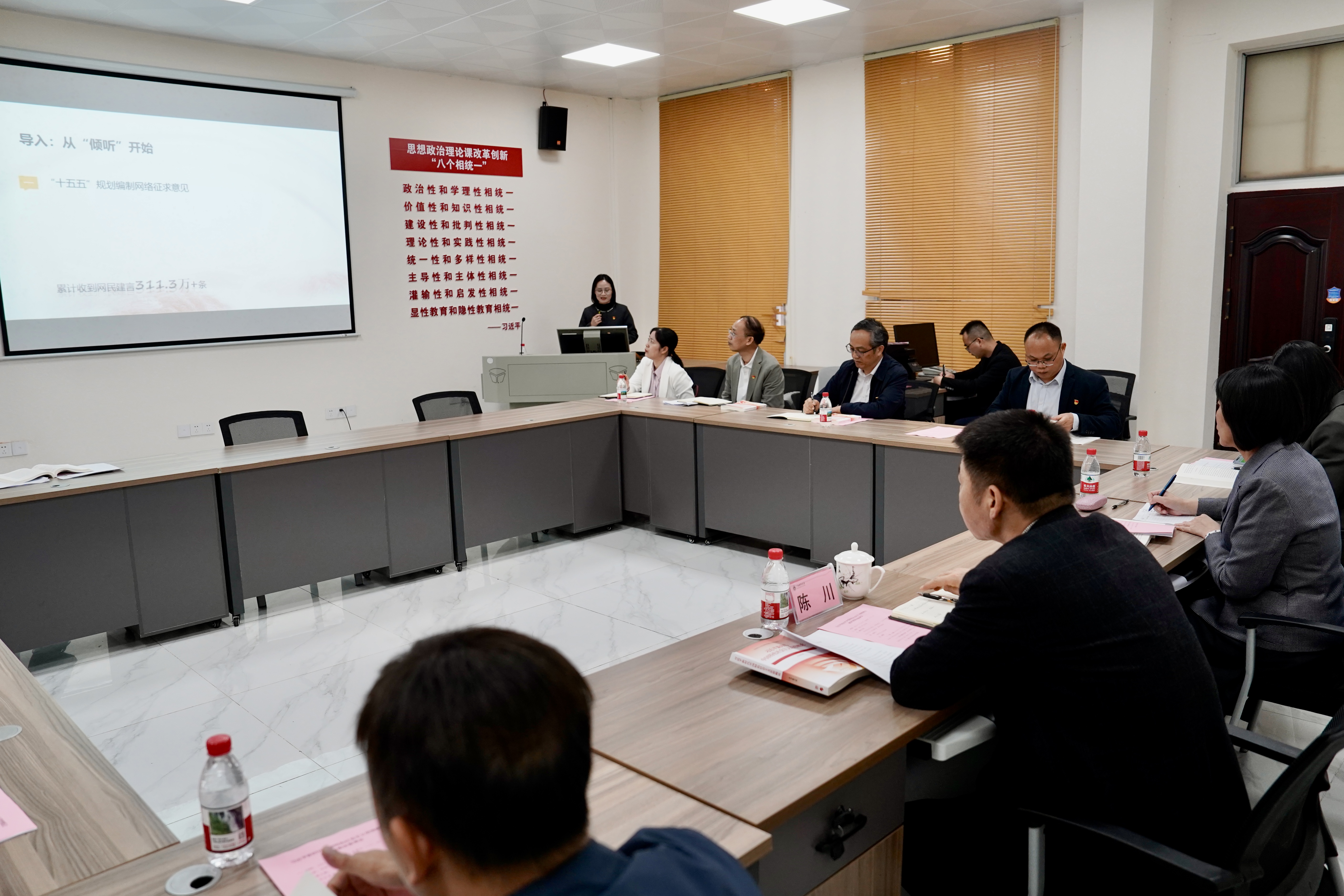 BET体育365登录入口