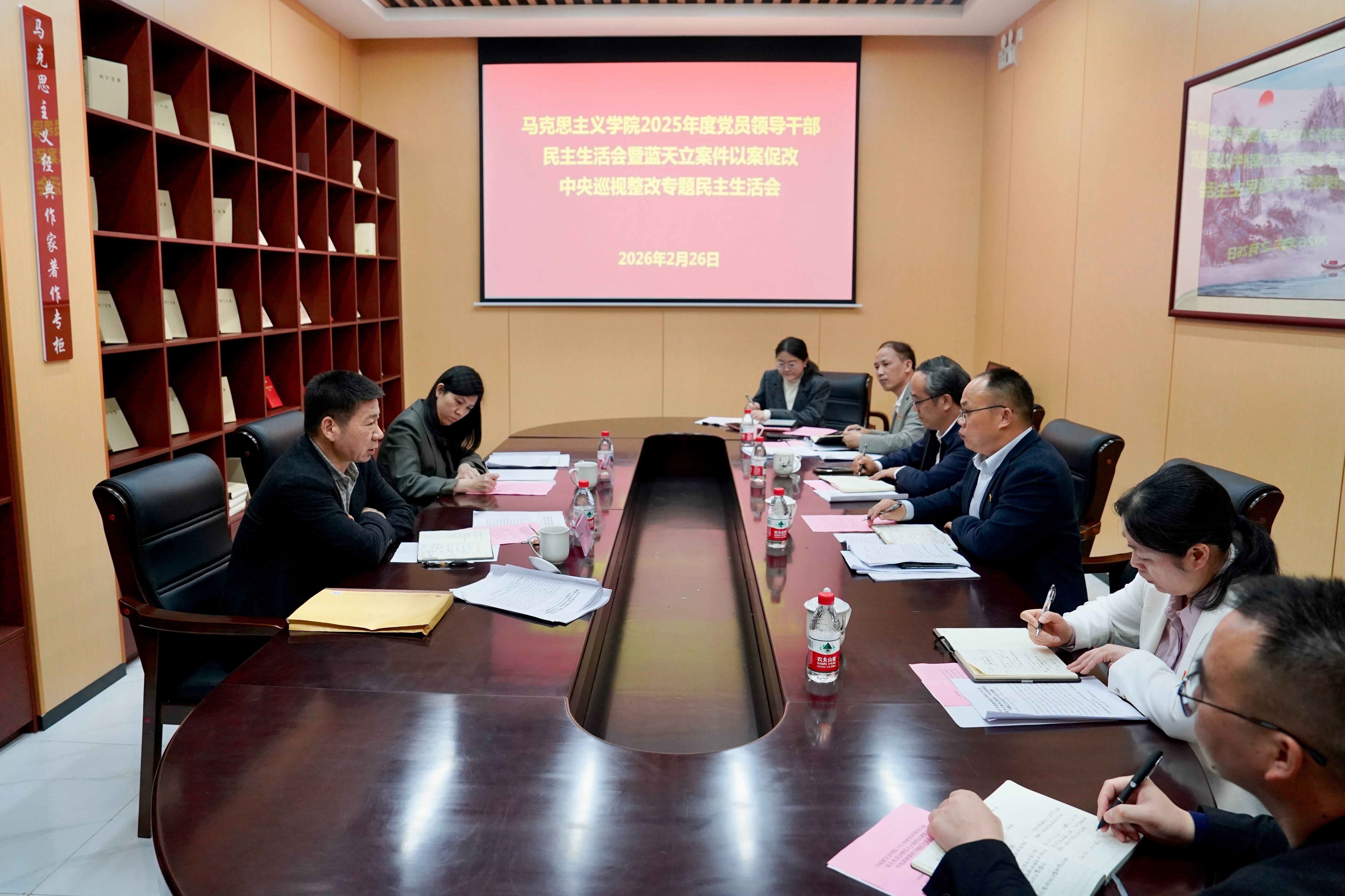 BET体育365登录入口