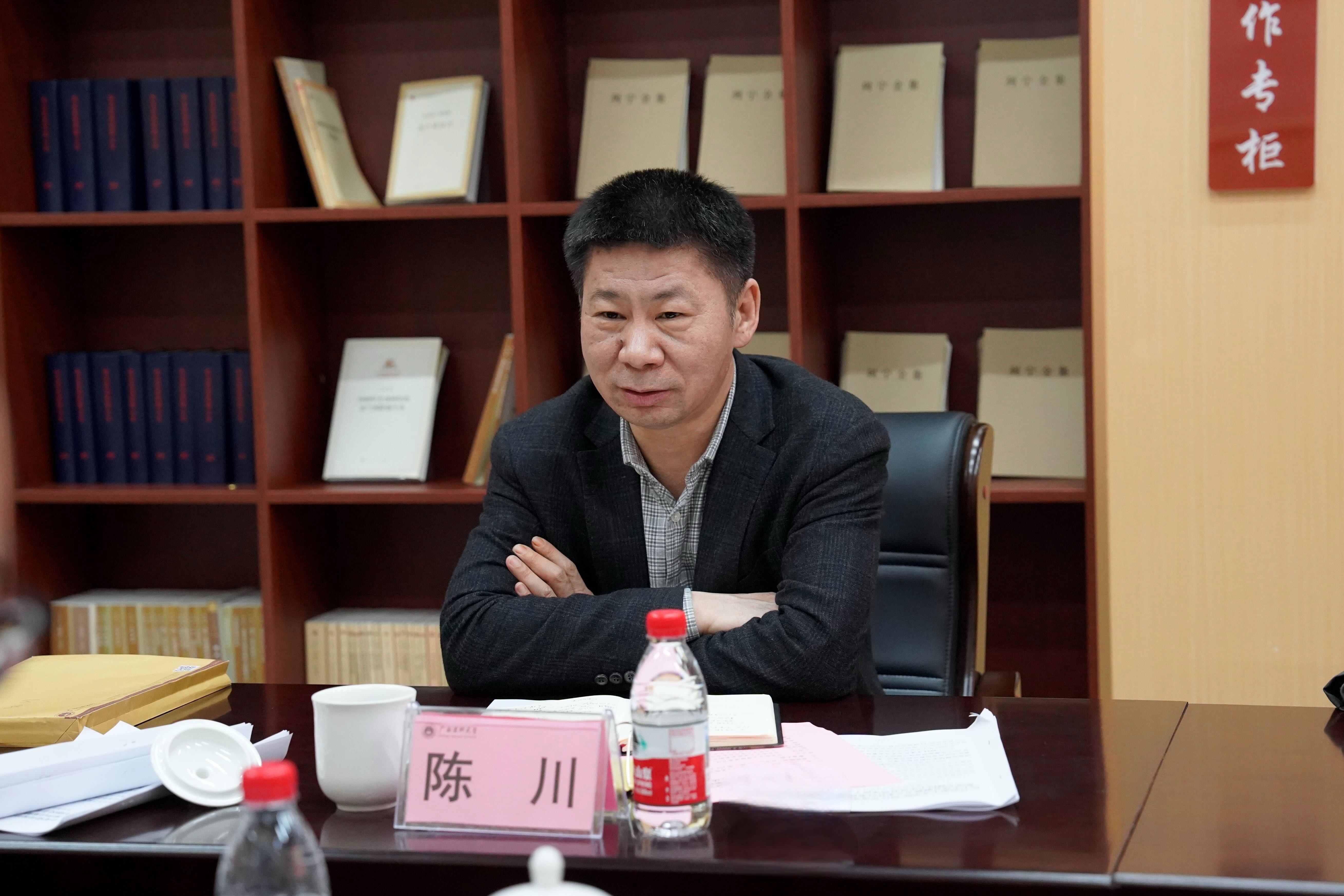 BET体育365登录入口