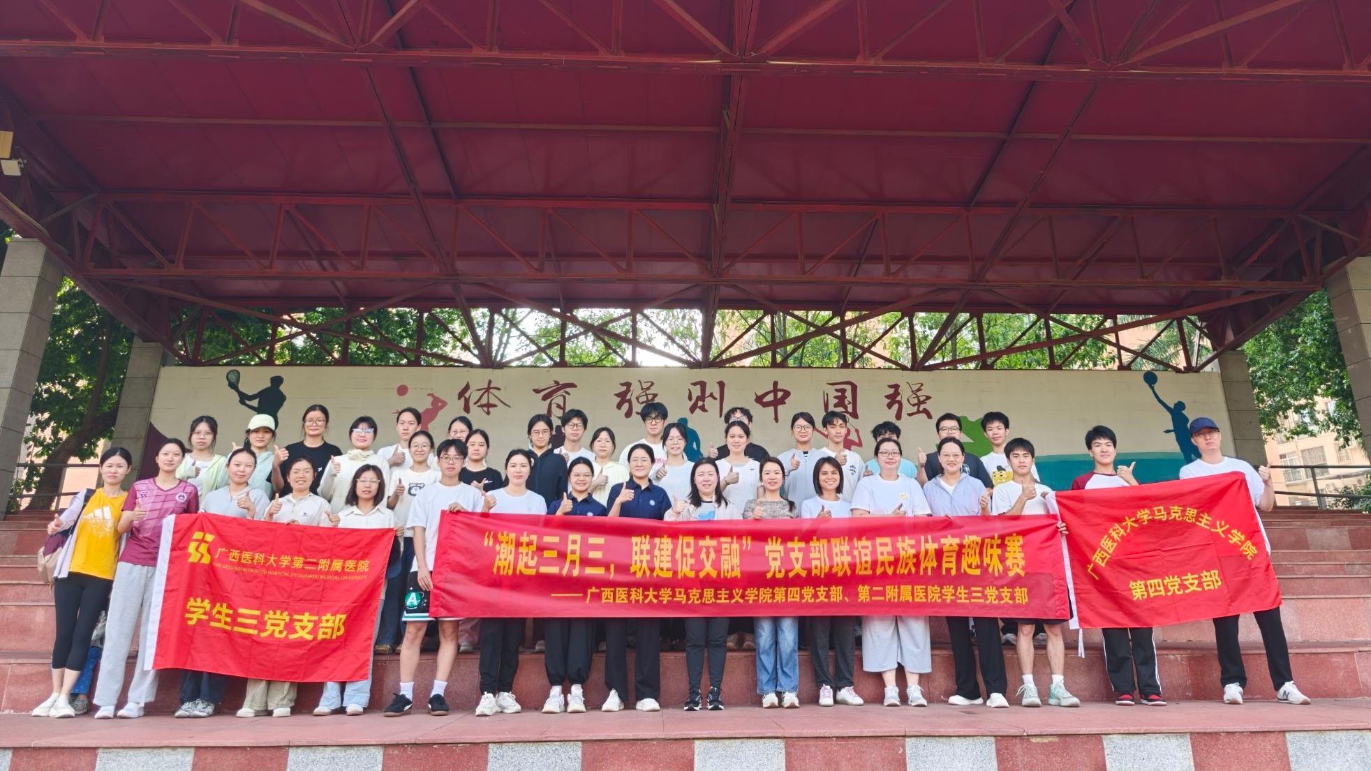 QQ图片20260428102444(43).jpeg BET体育365登录入口