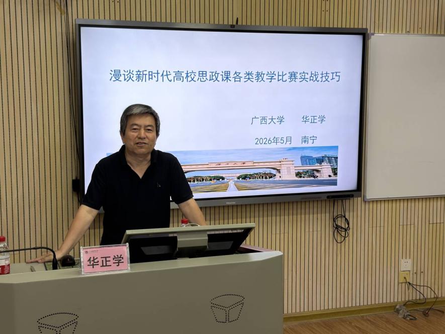 图片2.jpg BET体育365登录入口
