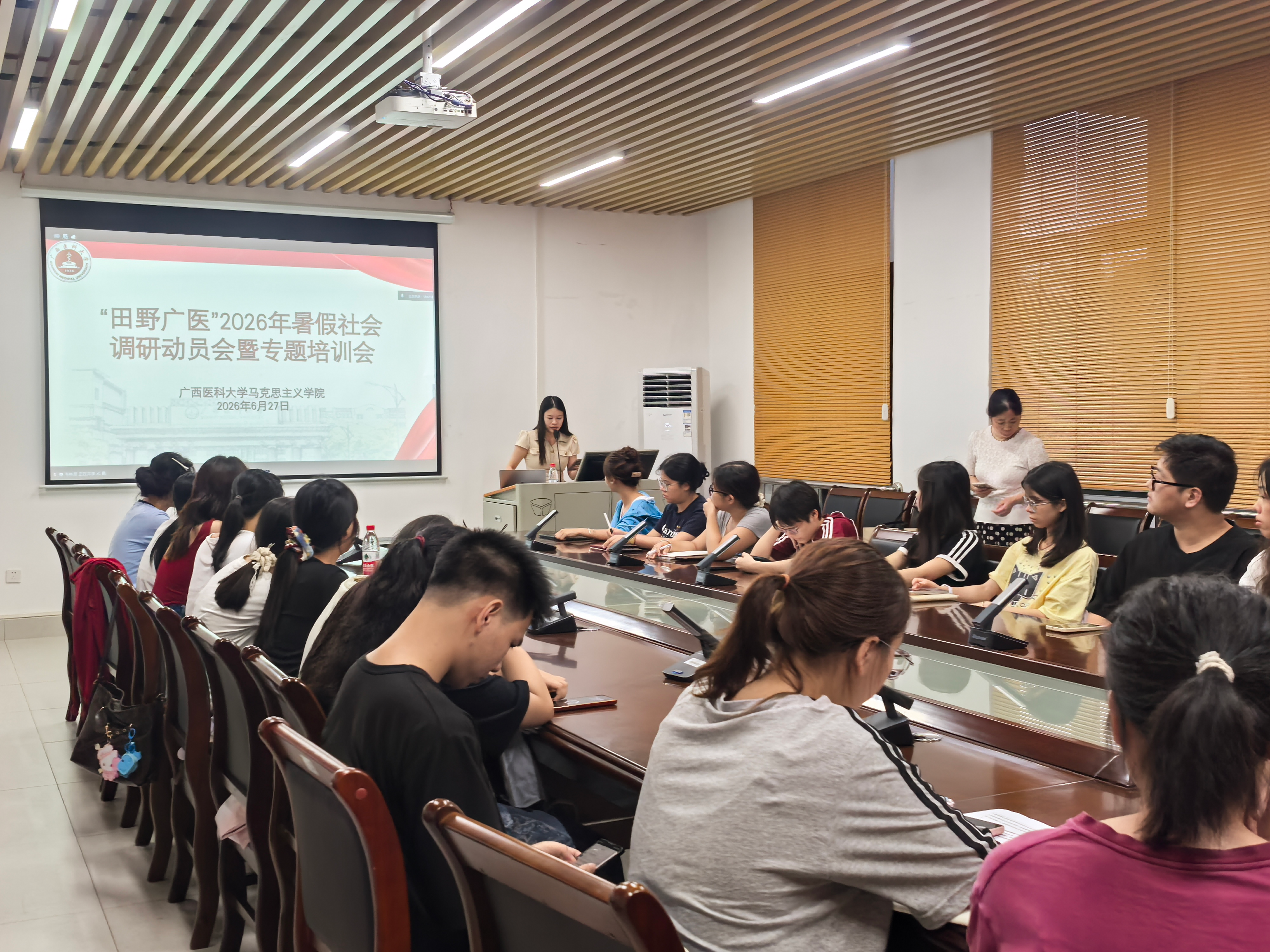 图片20260632(1).png BET体育365登录入口
