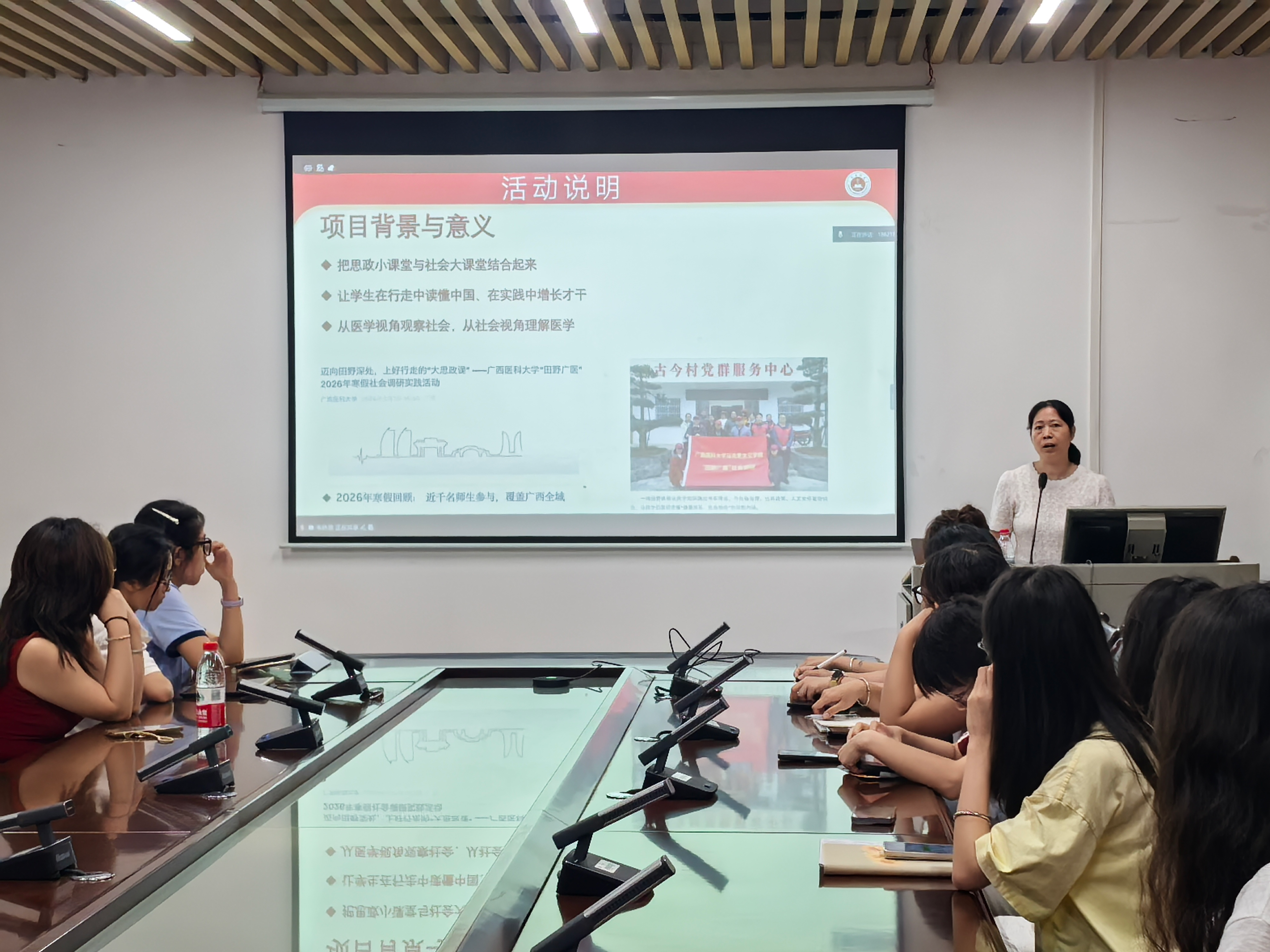 图片20260630.png BET体育365登录入口