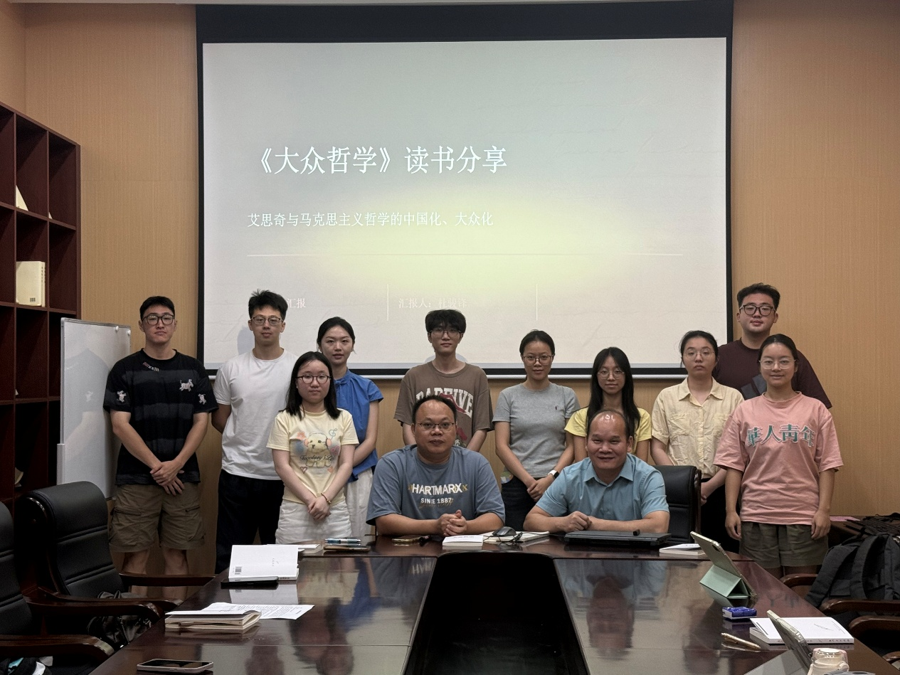 图片2.png BET体育365登录入口