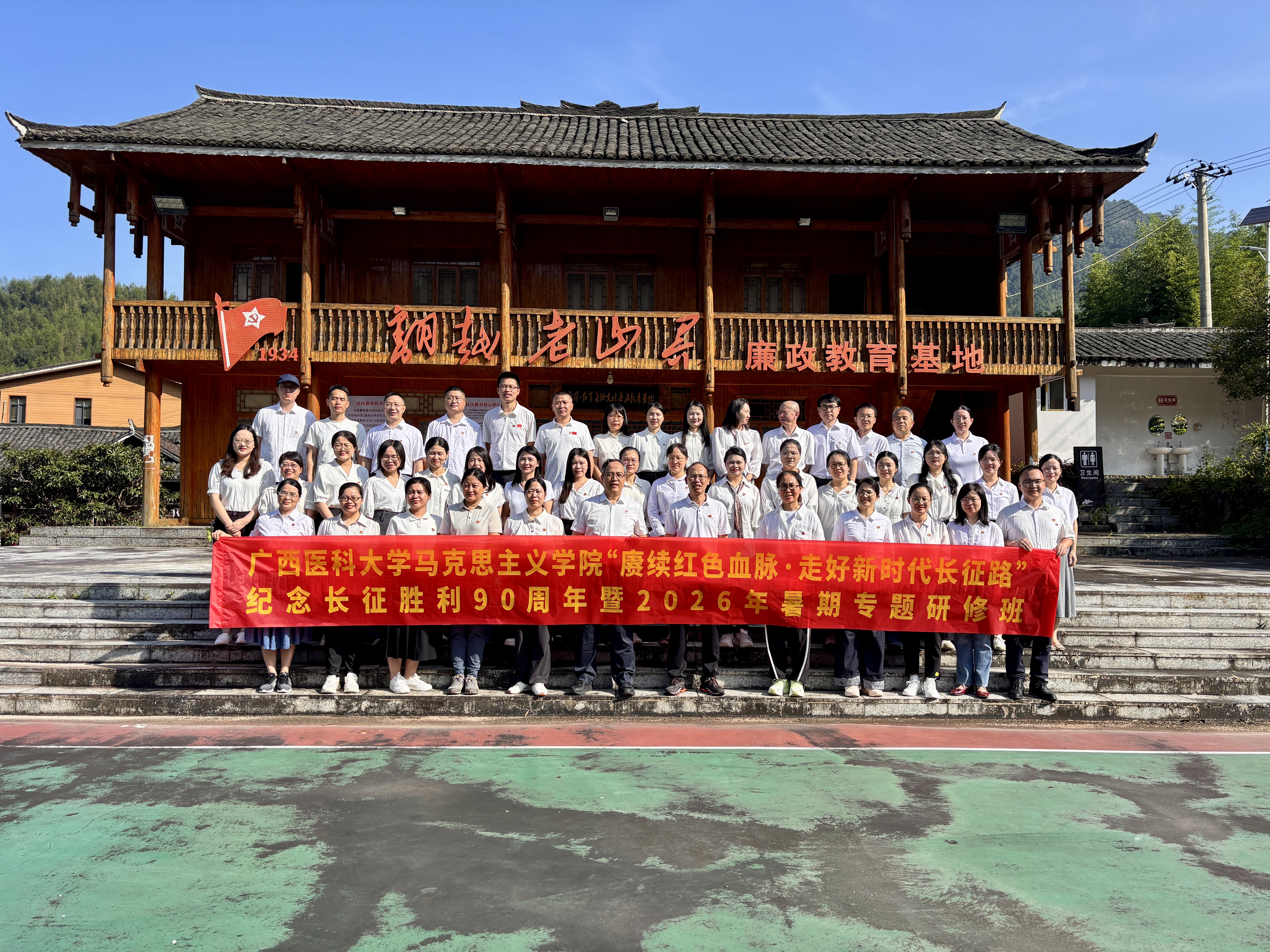 IMG_5559.jpg BET体育365登录入口