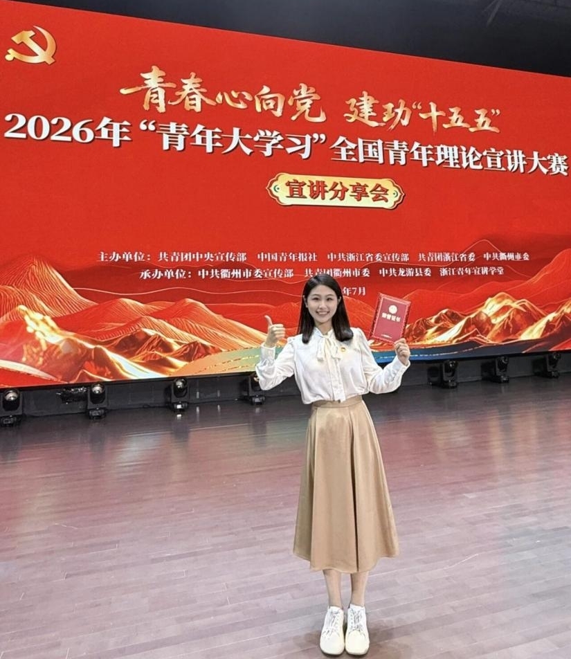 图片2.jpg BET体育365登录入口